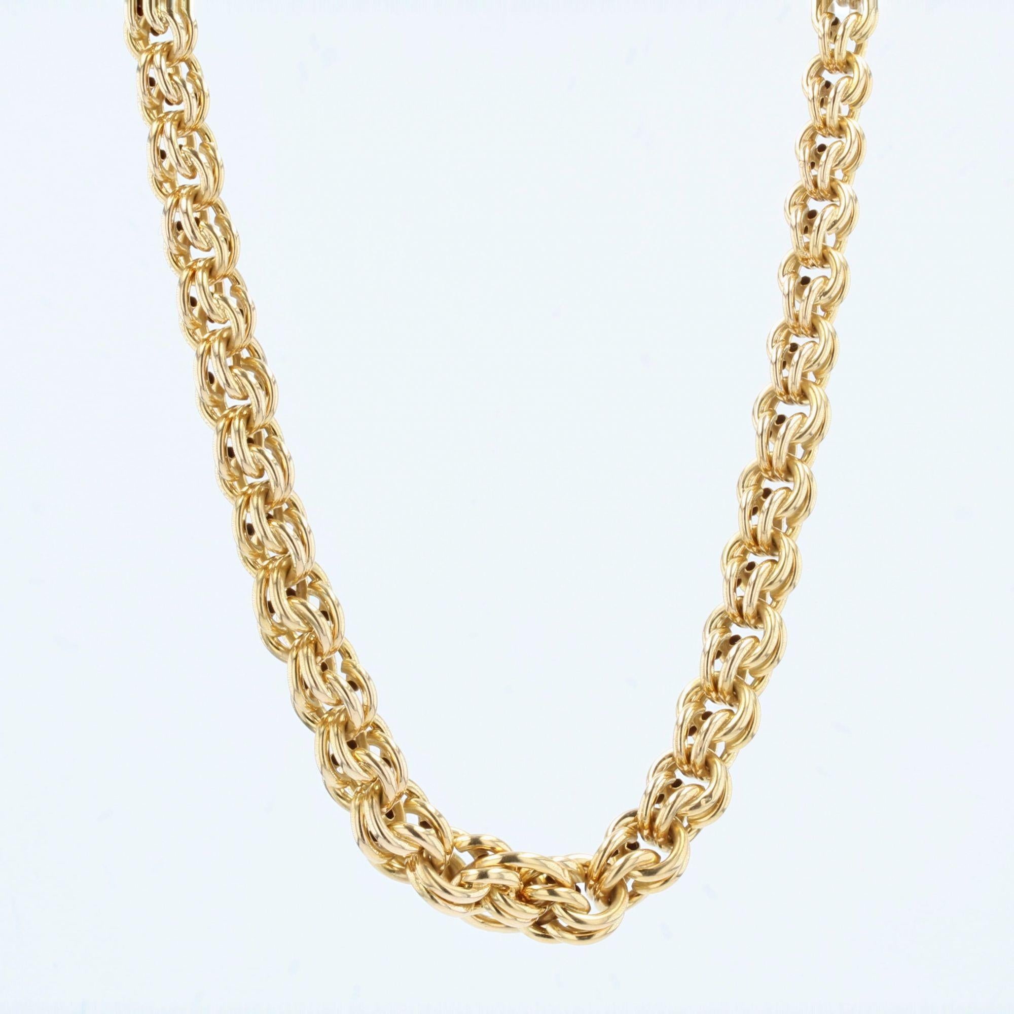 French 1950s Interlaced Links 18 Karat Yellow Gold Necklace 6