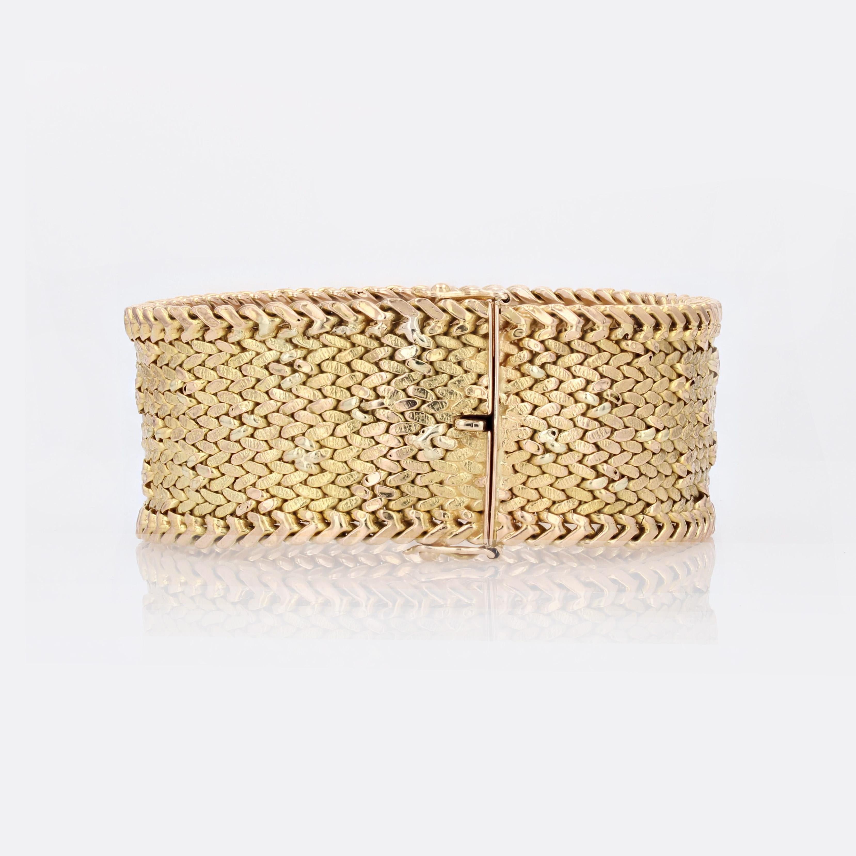 Bracelet en maille polie en or jaune 18 carats rétro des années 1950 en vente 5