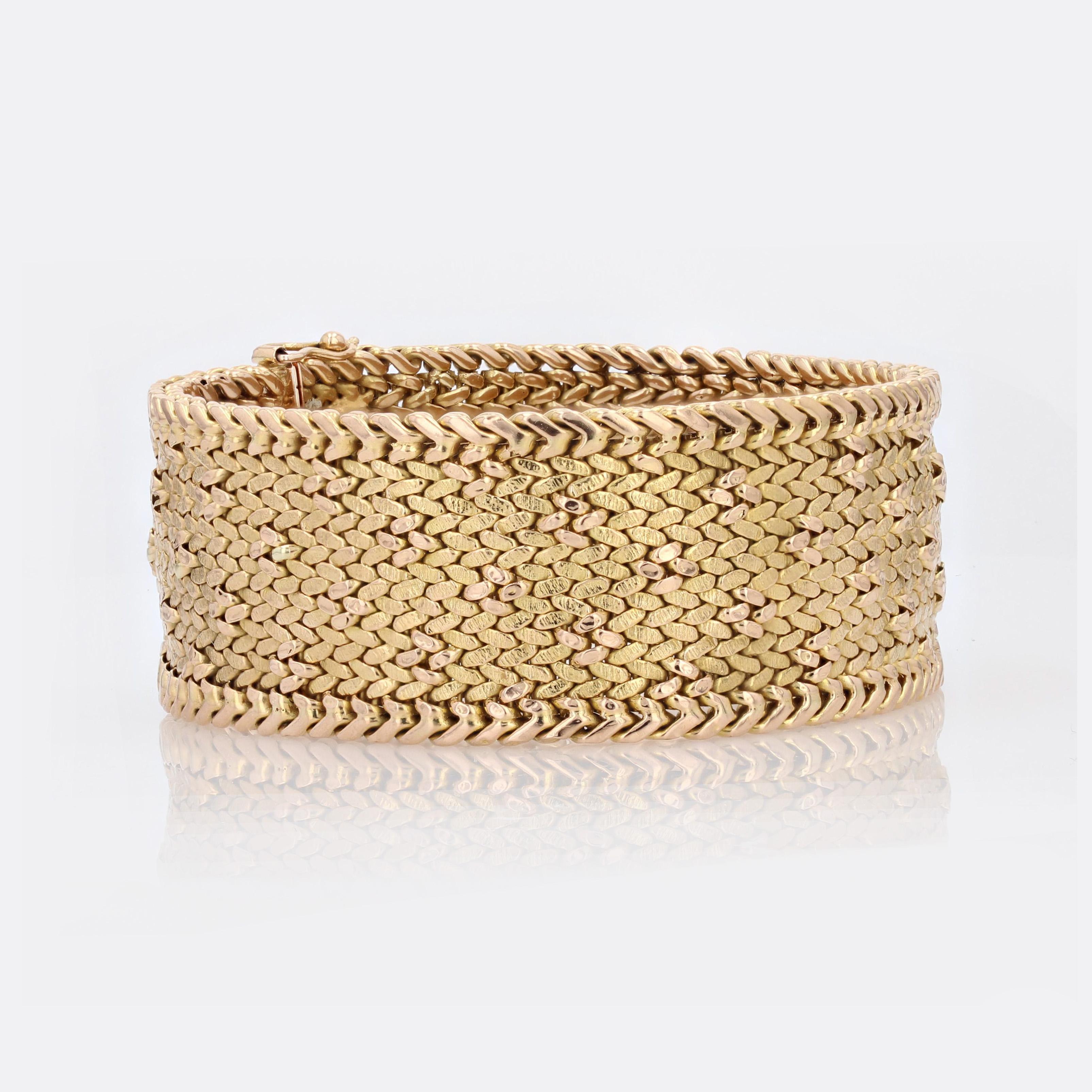 Bracelet en maille polie en or jaune 18 carats rétro des années 1950 Pour femmes en vente