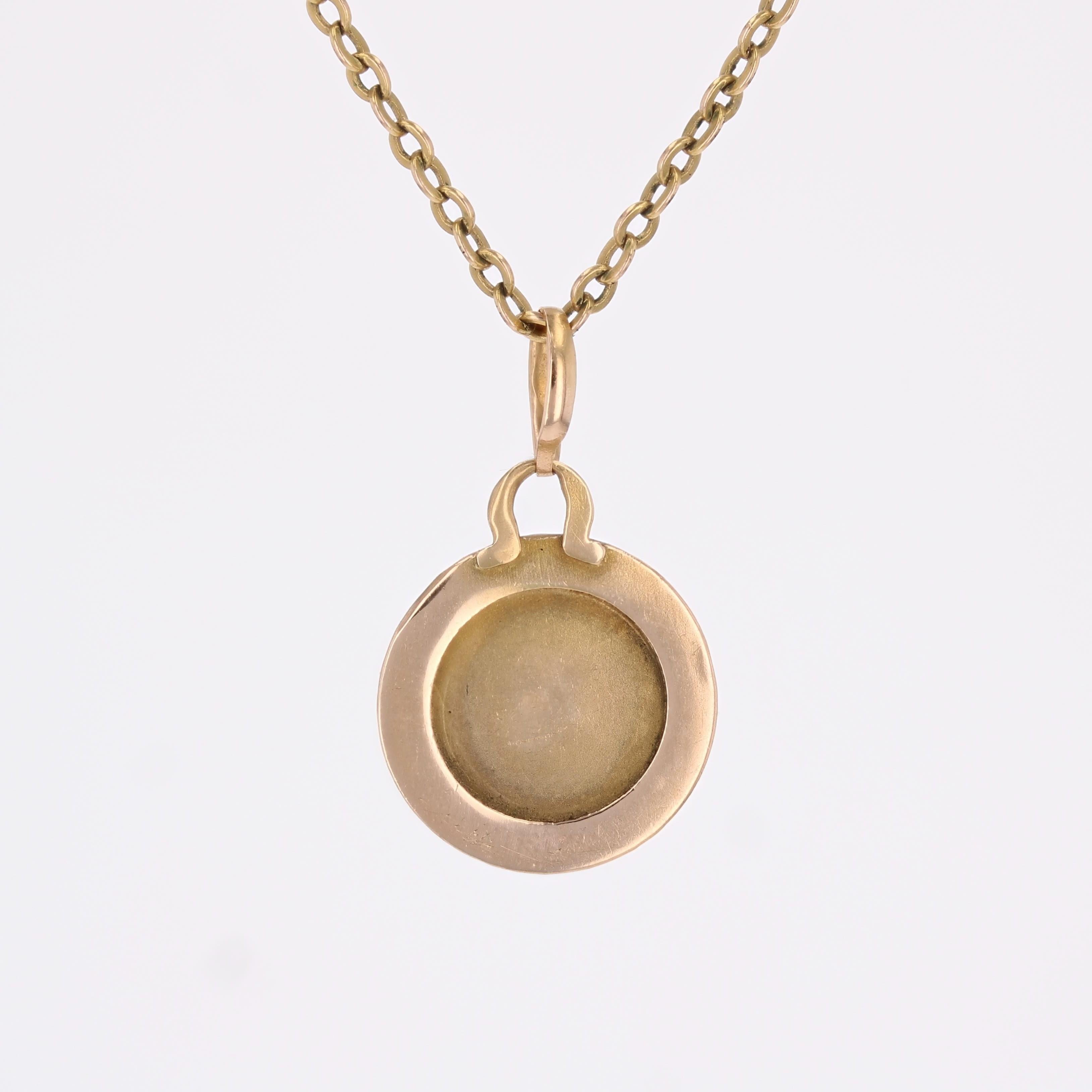 French 1960s 18 Karat Rose Gold Sagittarius Medal Pendant en venta 3