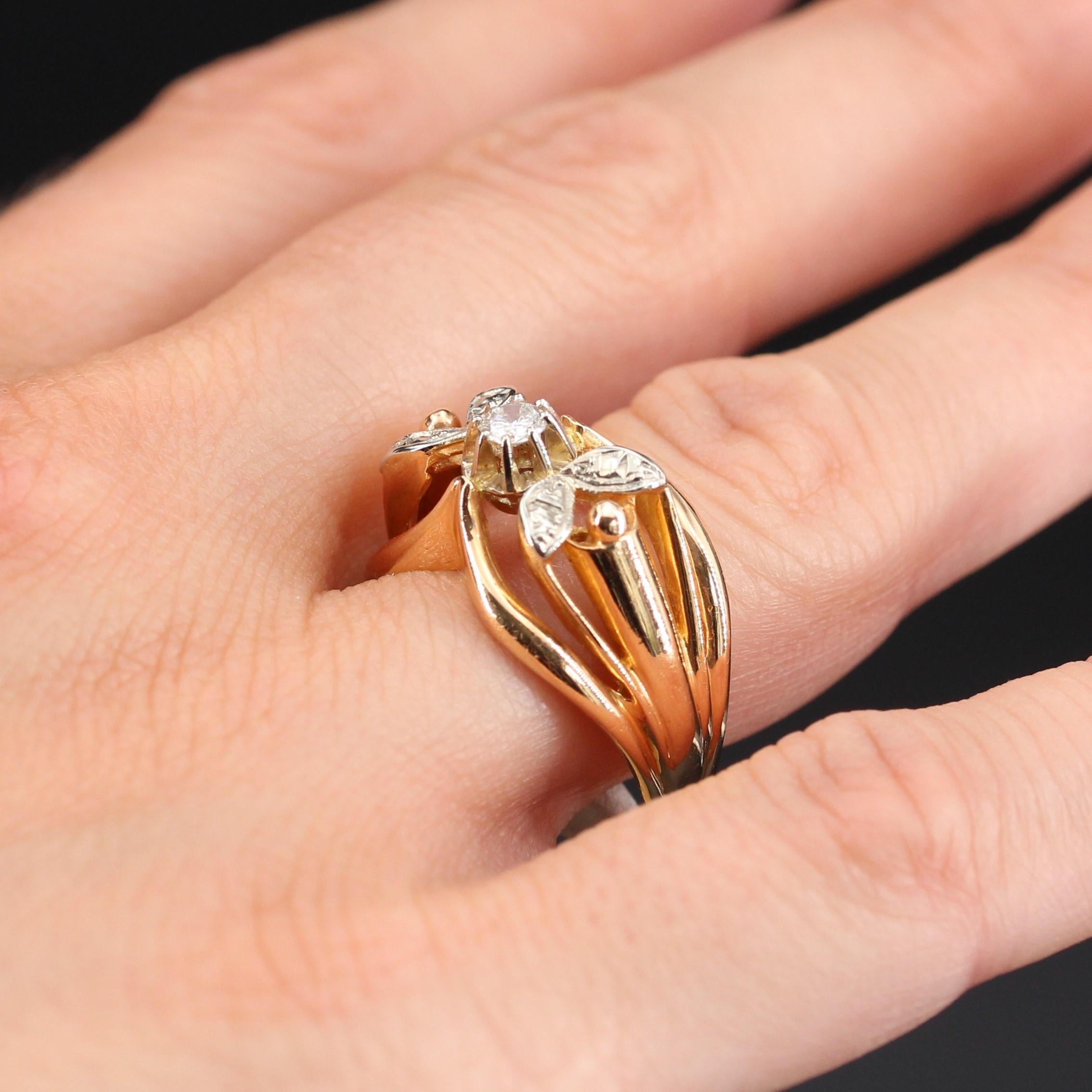 French 1960s 18 Karat Rose Gold White Gold Diamond Ring For Sale 7