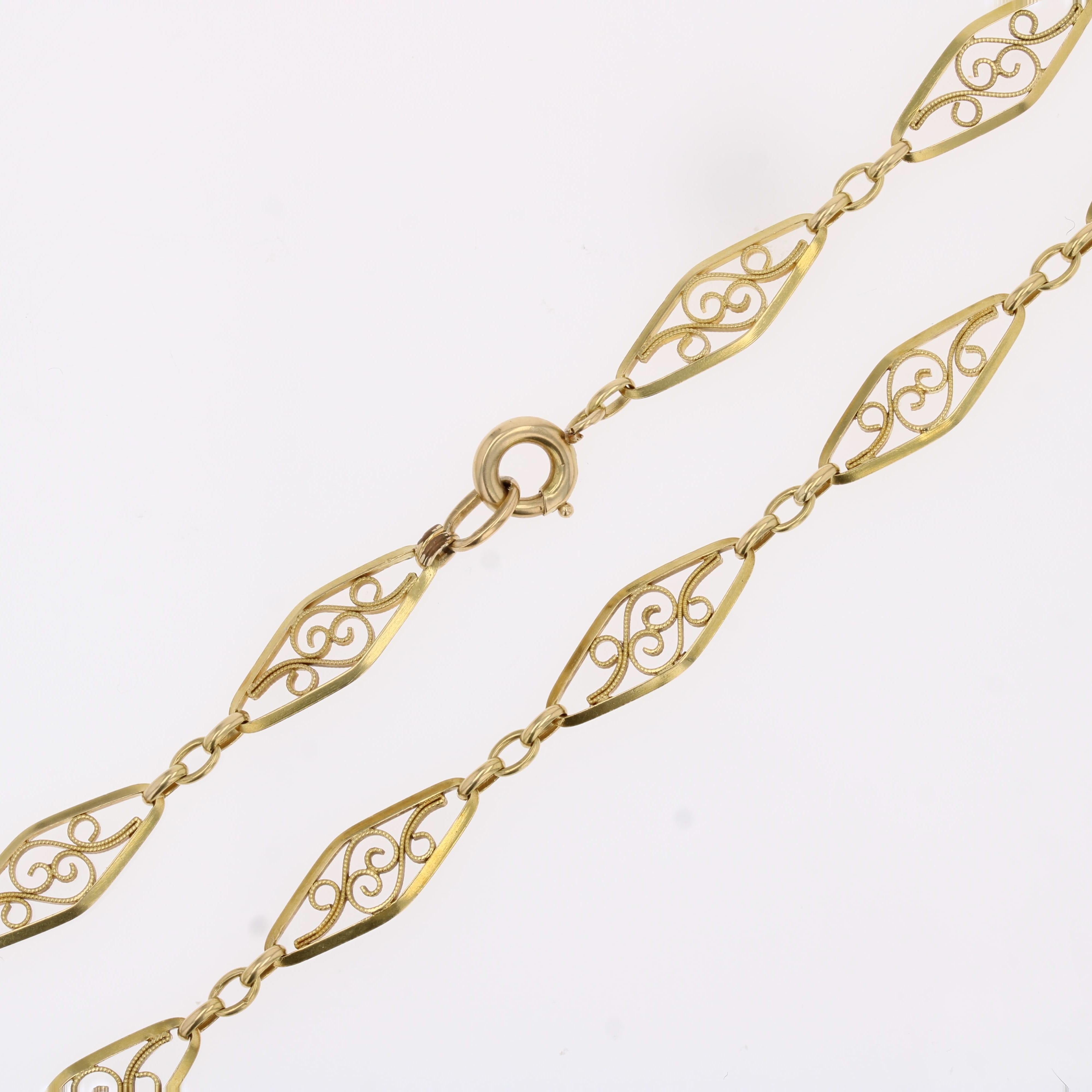 French 1960s 18 Karat Yellow Gold Filigree Chain Necklace For Sale 6
