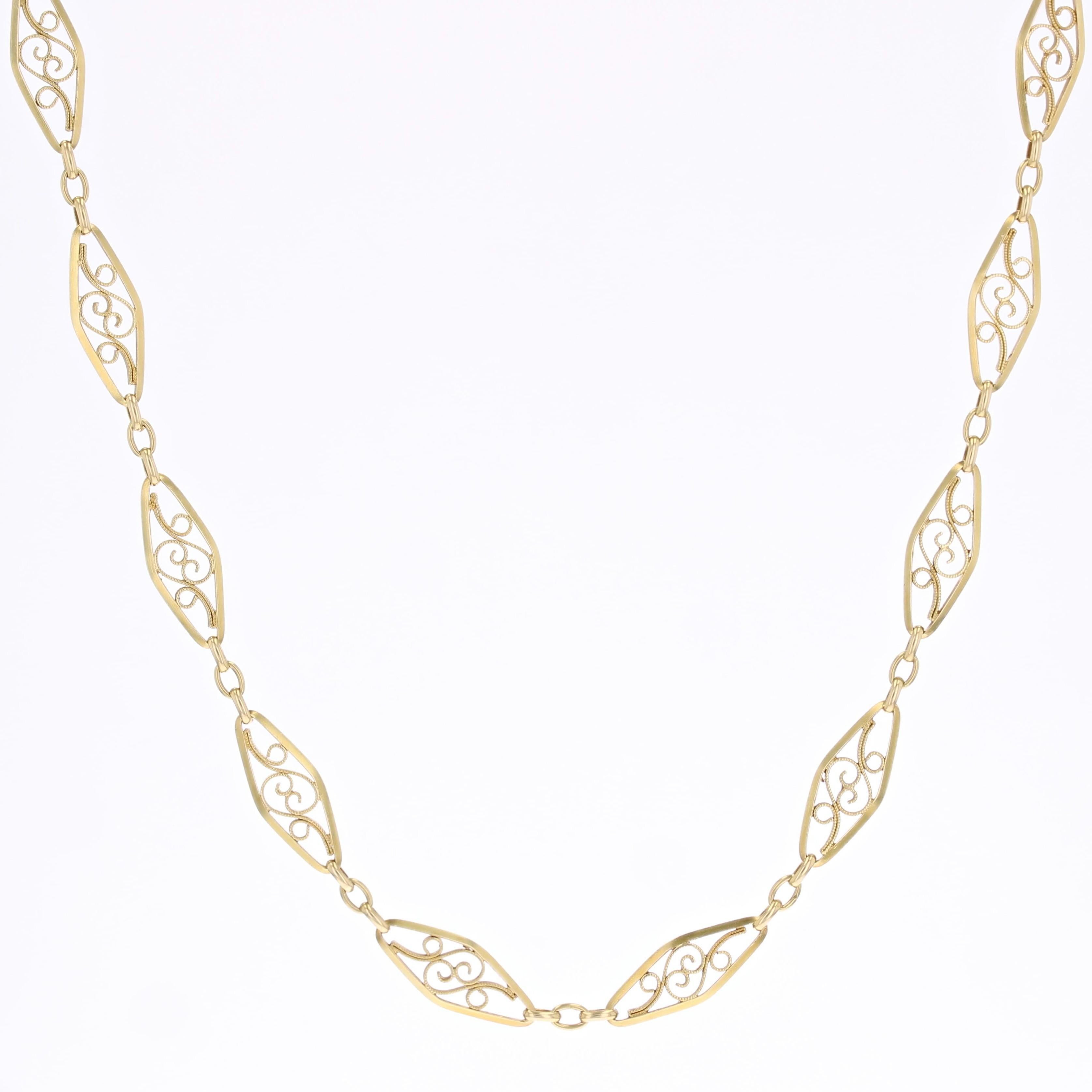 French 1960s 18 Karat Yellow Gold Filigree Chain Necklace For Sale 9