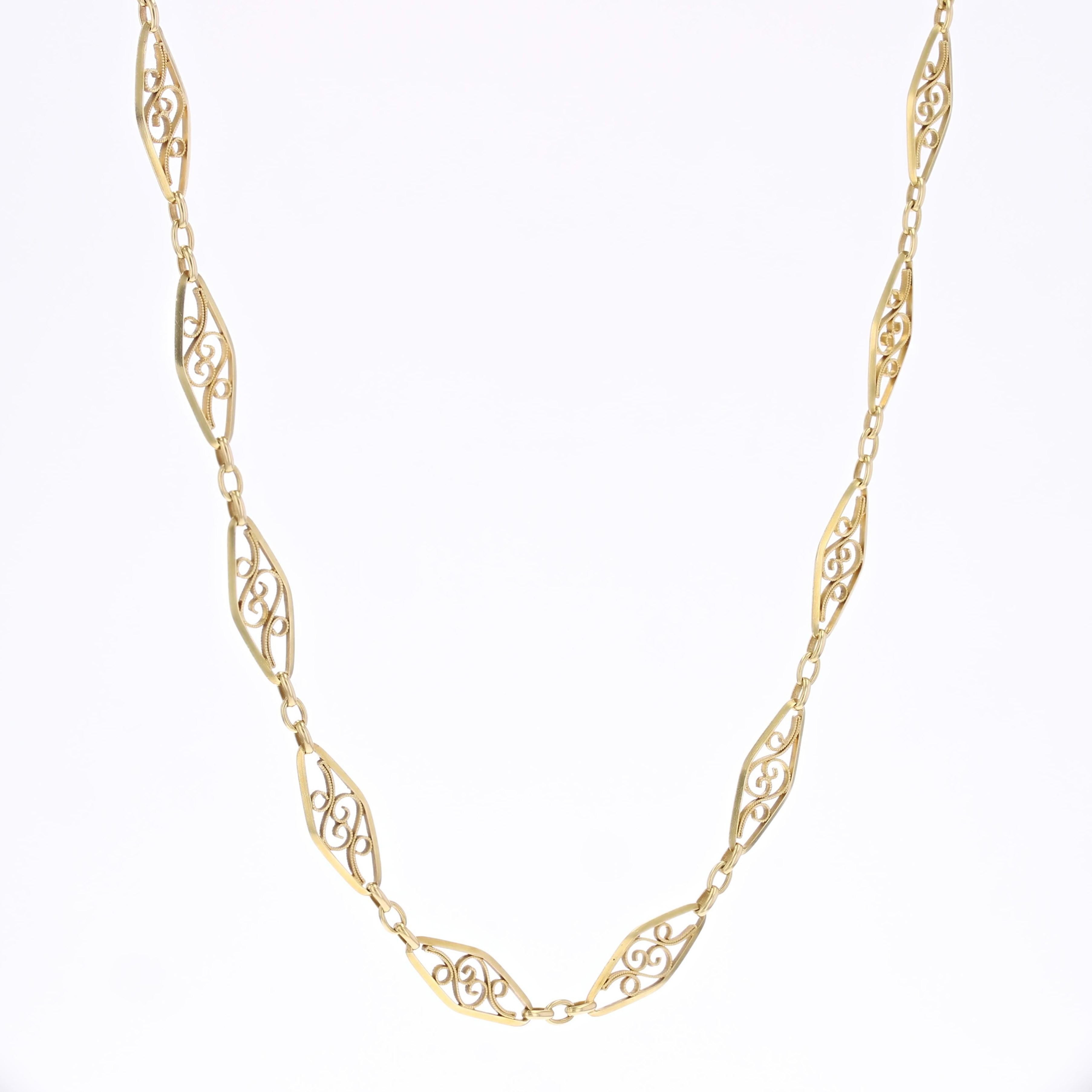 Women's French 1960s 18 Karat Yellow Gold Filigree Chain Necklace For Sale
