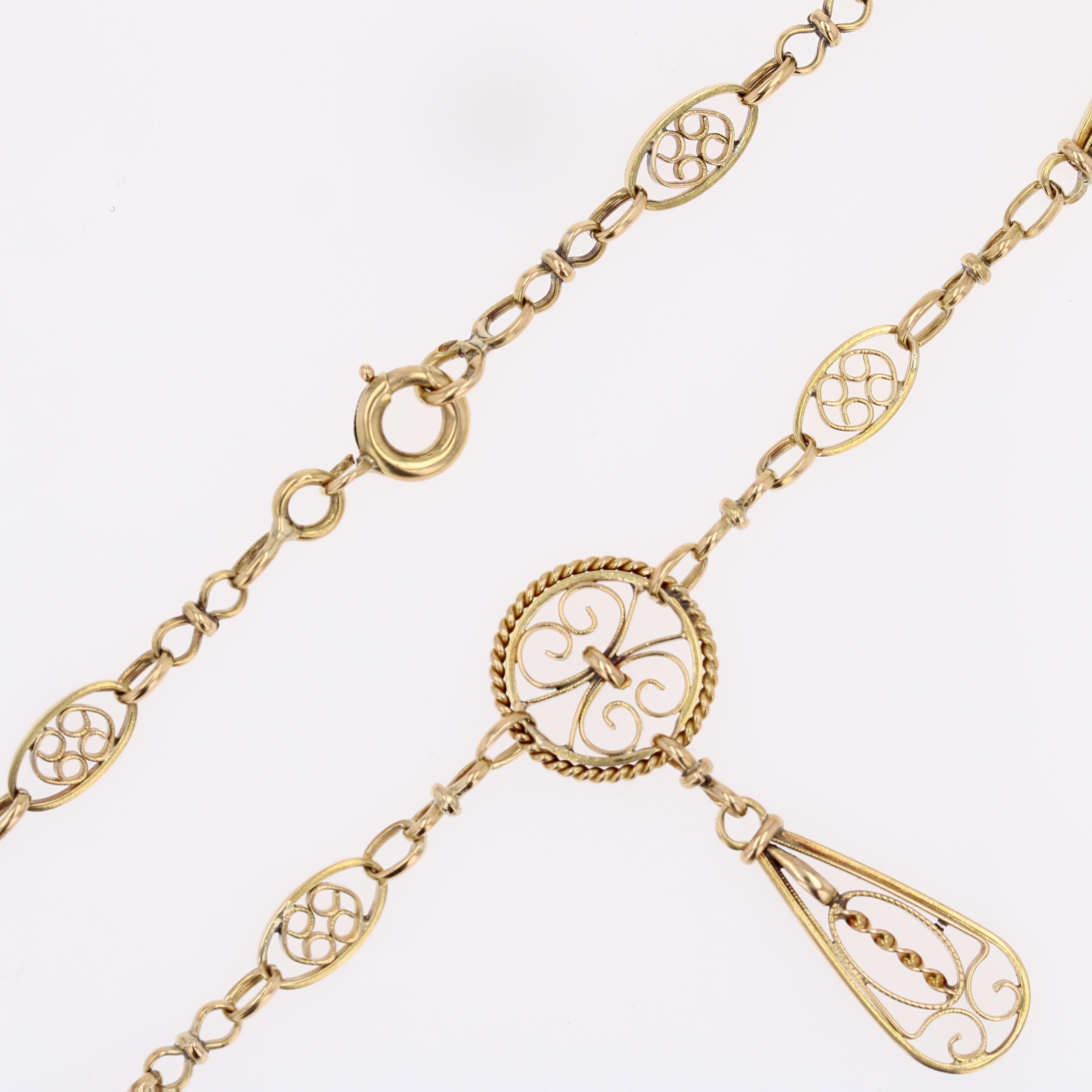 Collana francese degli anni '60 in oro giallo 18 carati con filigrana in vendita 8