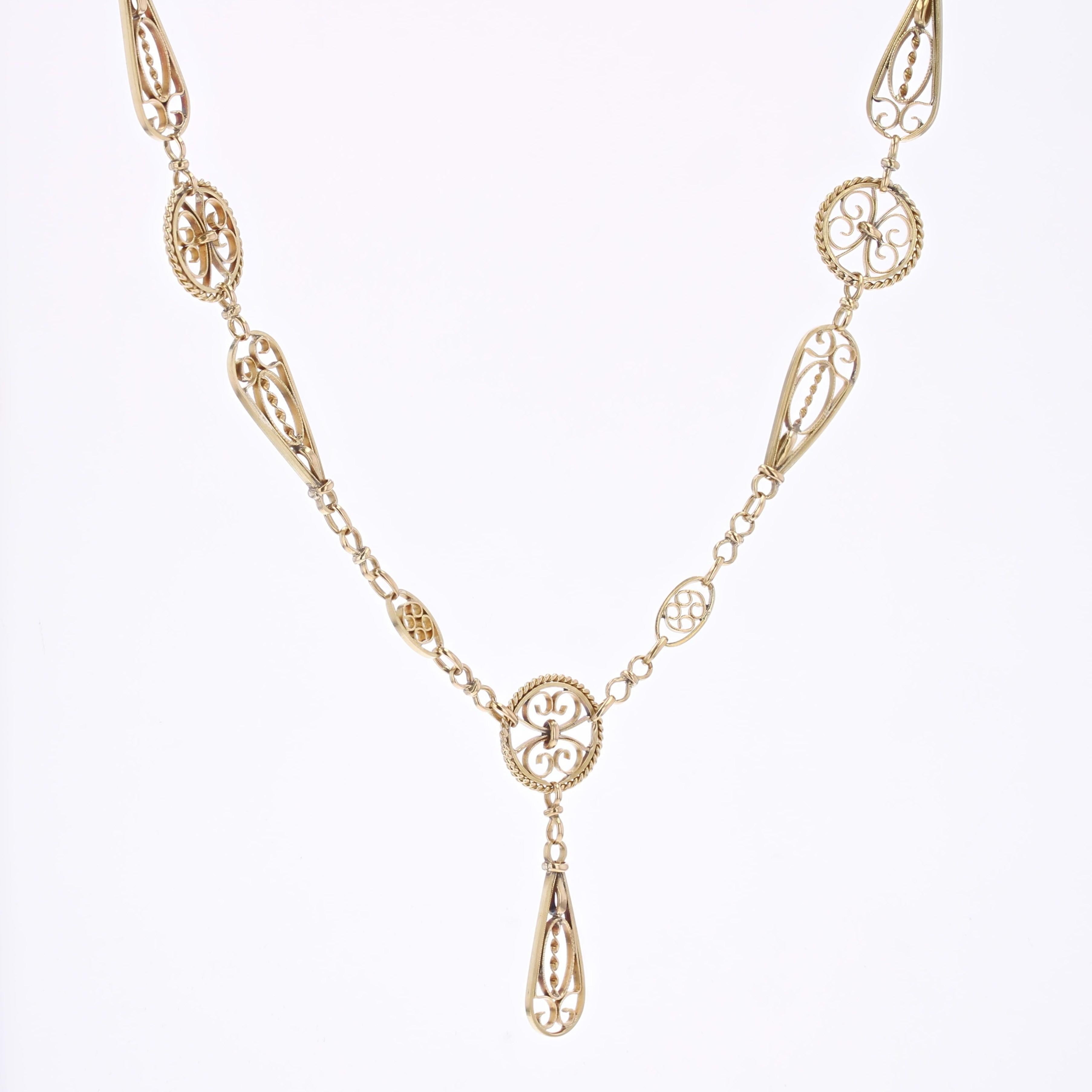 Collana francese degli anni '60 in oro giallo 18 carati con filigrana In condizioni buone in vendita a Poitiers, FR