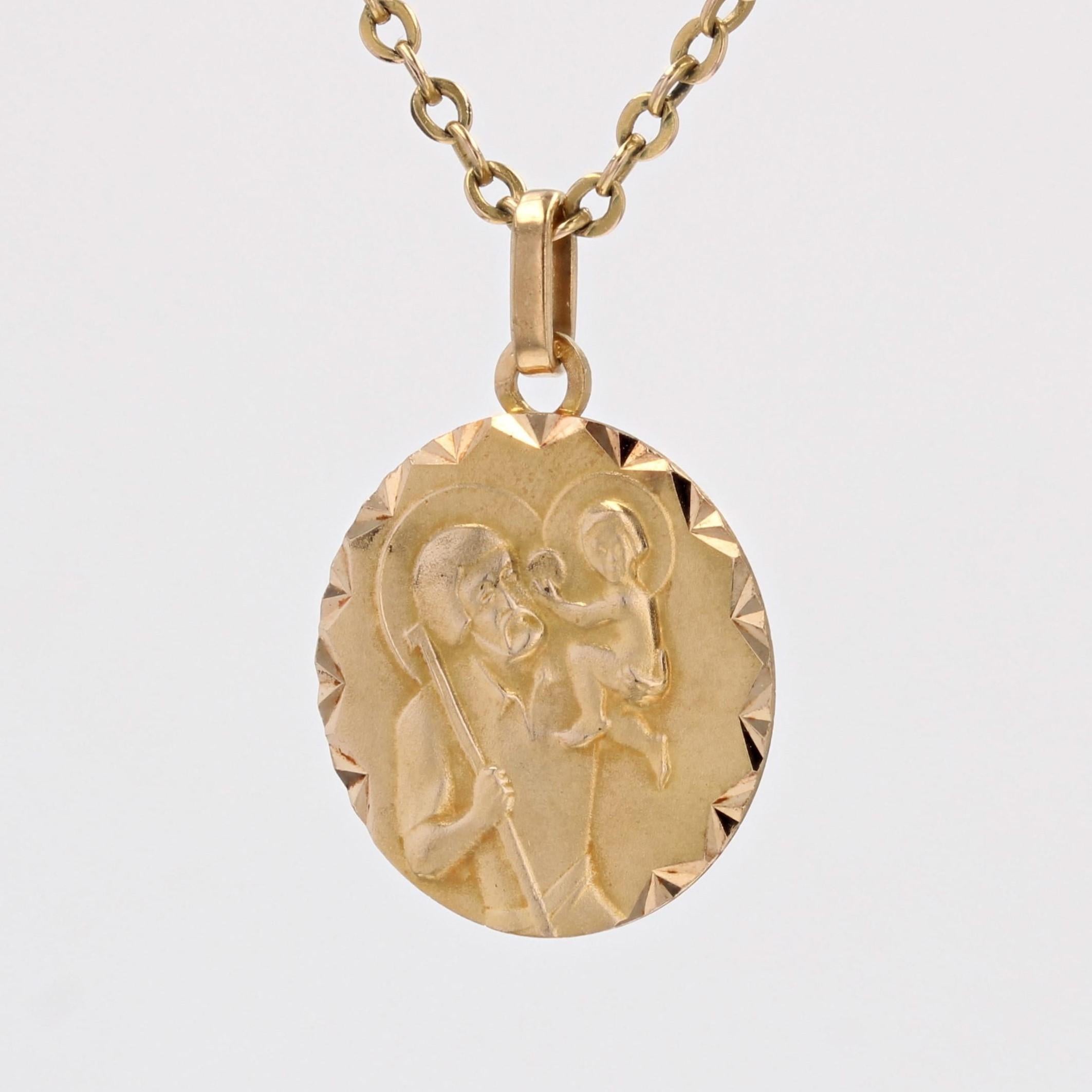 Women's or Men's French 1960s 18 Karat Yellow Gold Saint Christopher Medal Pendant For Sale