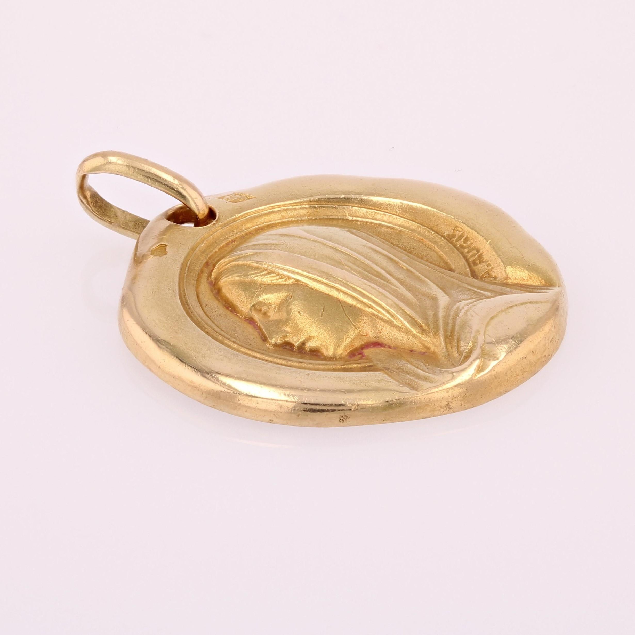 augis pendant