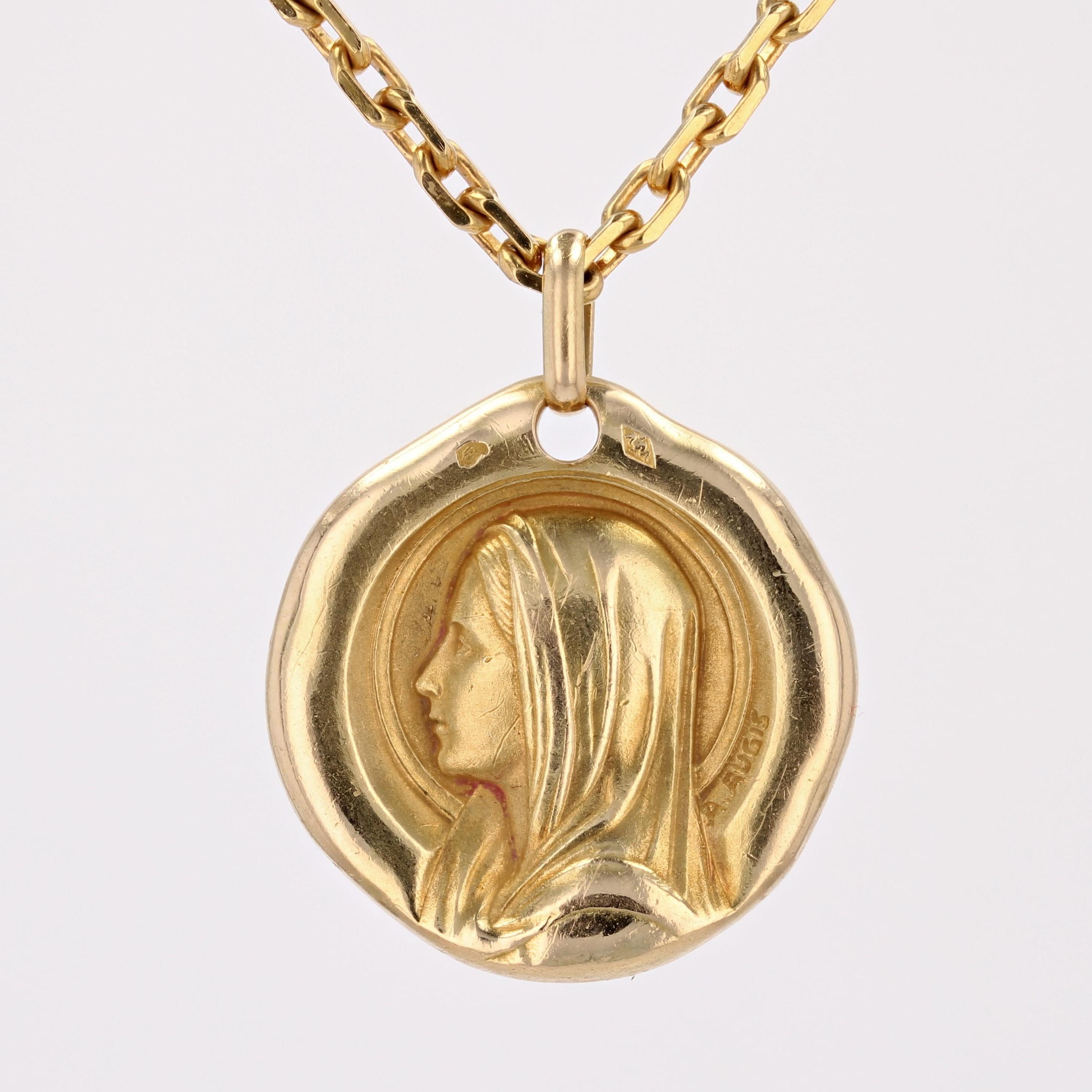 French 1960s 18 Karat Yellow Gold Virgin Mary Augis Medal For Sale 2