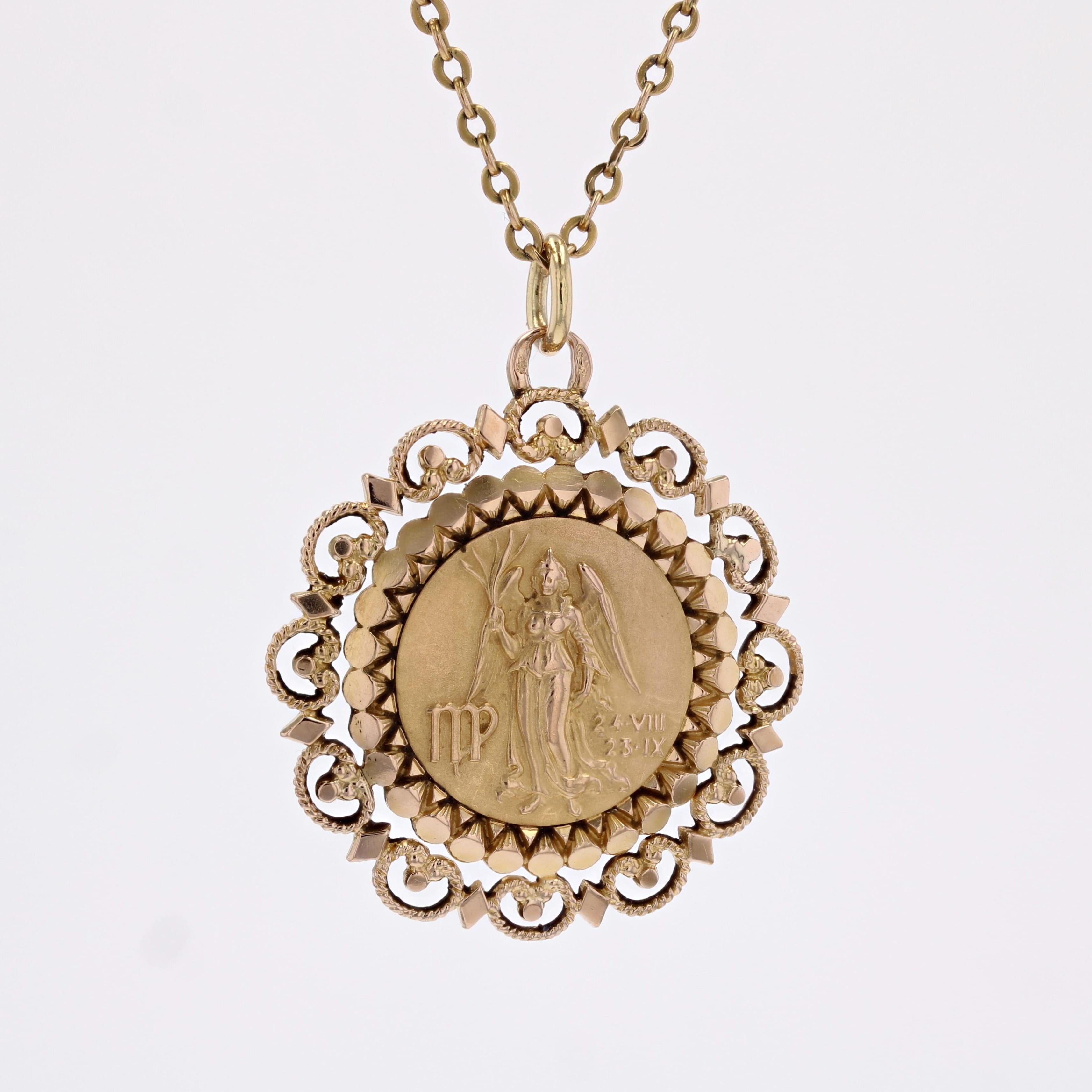 French 1960s 18 Karat Yellow Gold Zodiac Sign Virgo Medal Pendant In Good Condition For Sale In Poitiers, FR