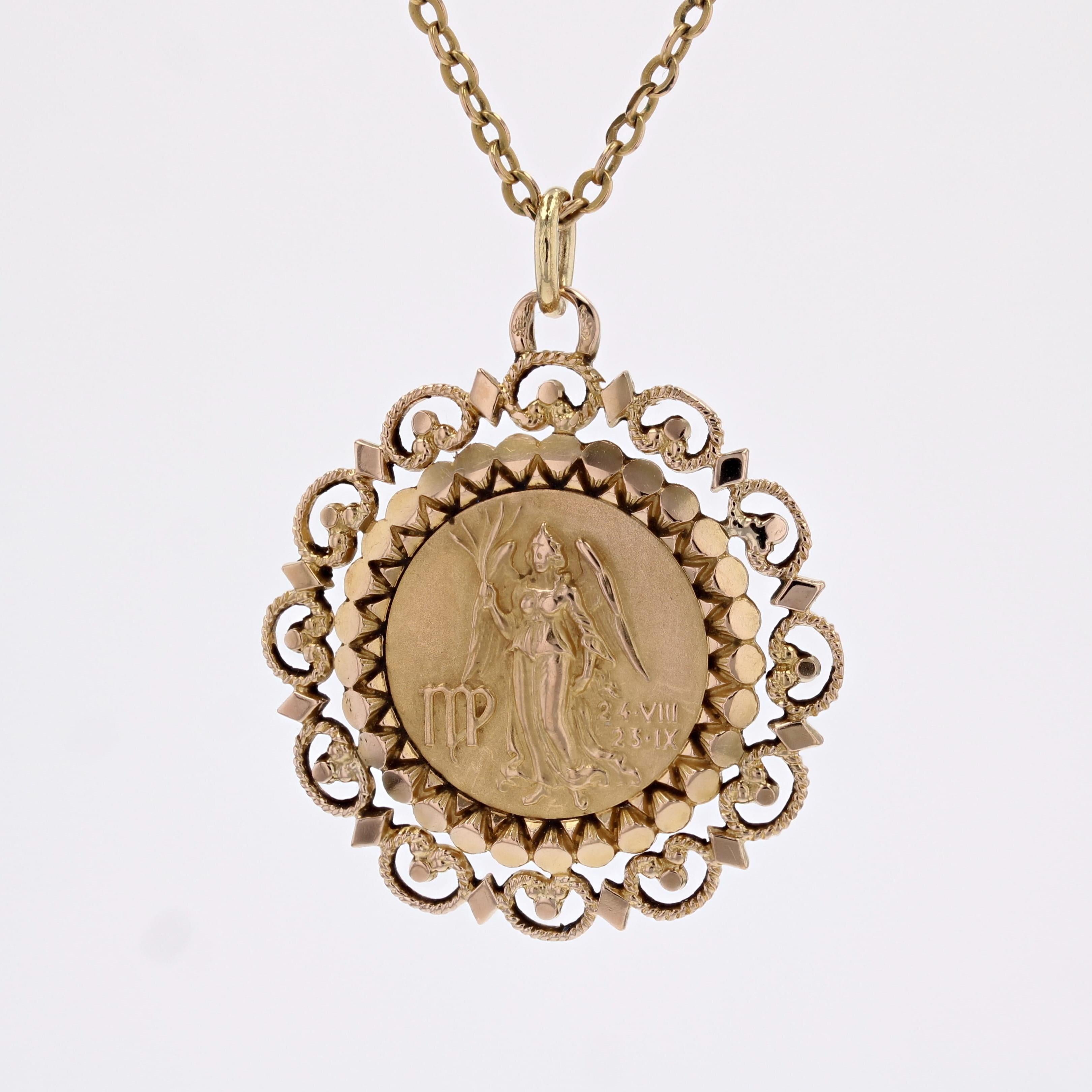French 1960s 18 Karat Yellow Gold Zodiac Sign Virgo Medal Pendant For Sale 4