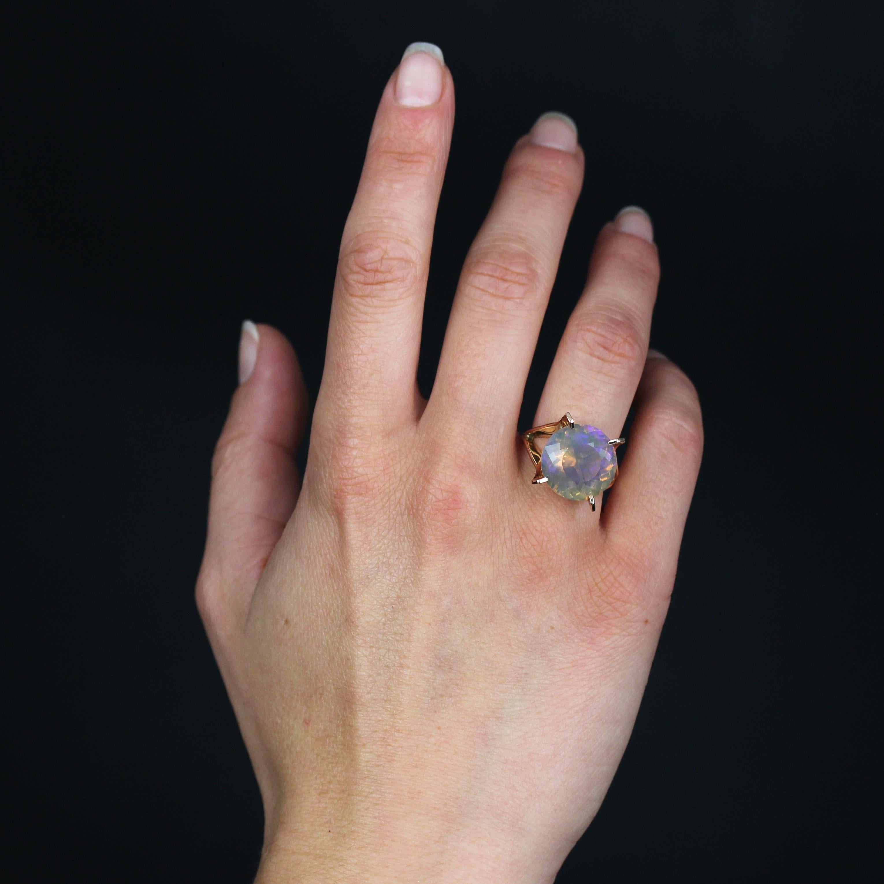 French 1960s 8.08 Carats Purple Jelly Opal 18 K Rose Gold Retro Cocktail Ring In Excellent Condition In Poitiers, FR