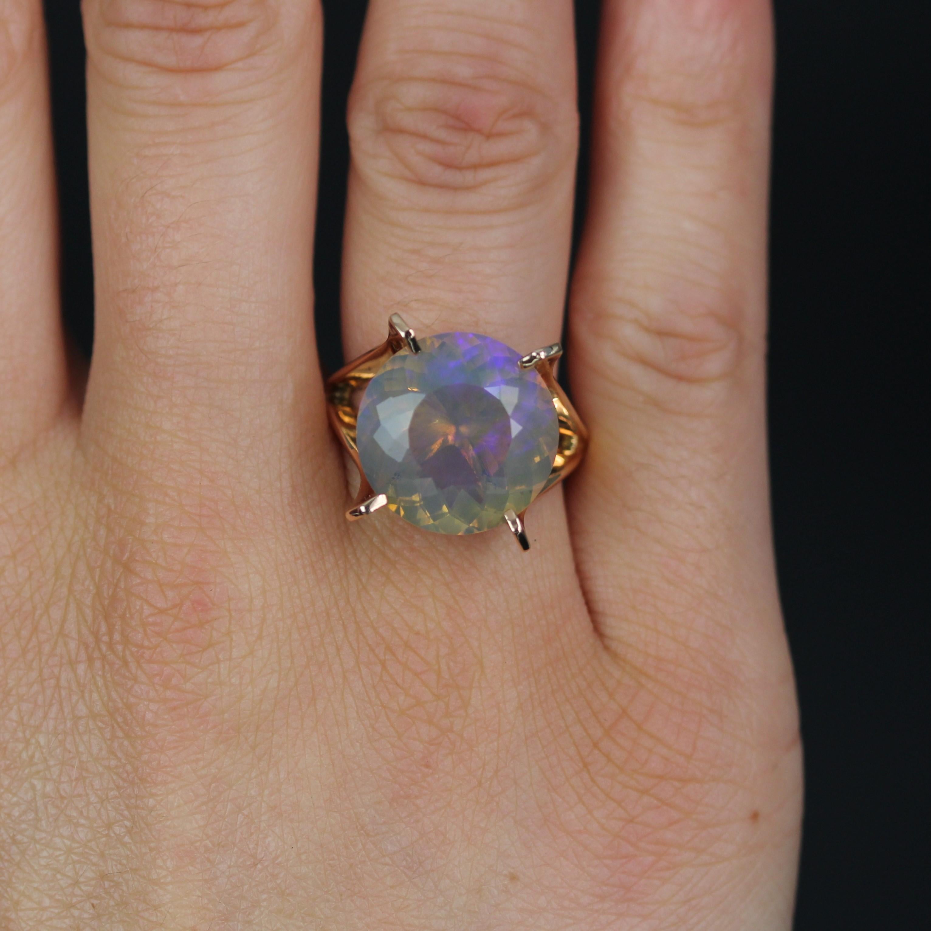 French 1960s 8.08 Carats Purple Jelly Opal 18 K Rose Gold Retro Cocktail Ring 1