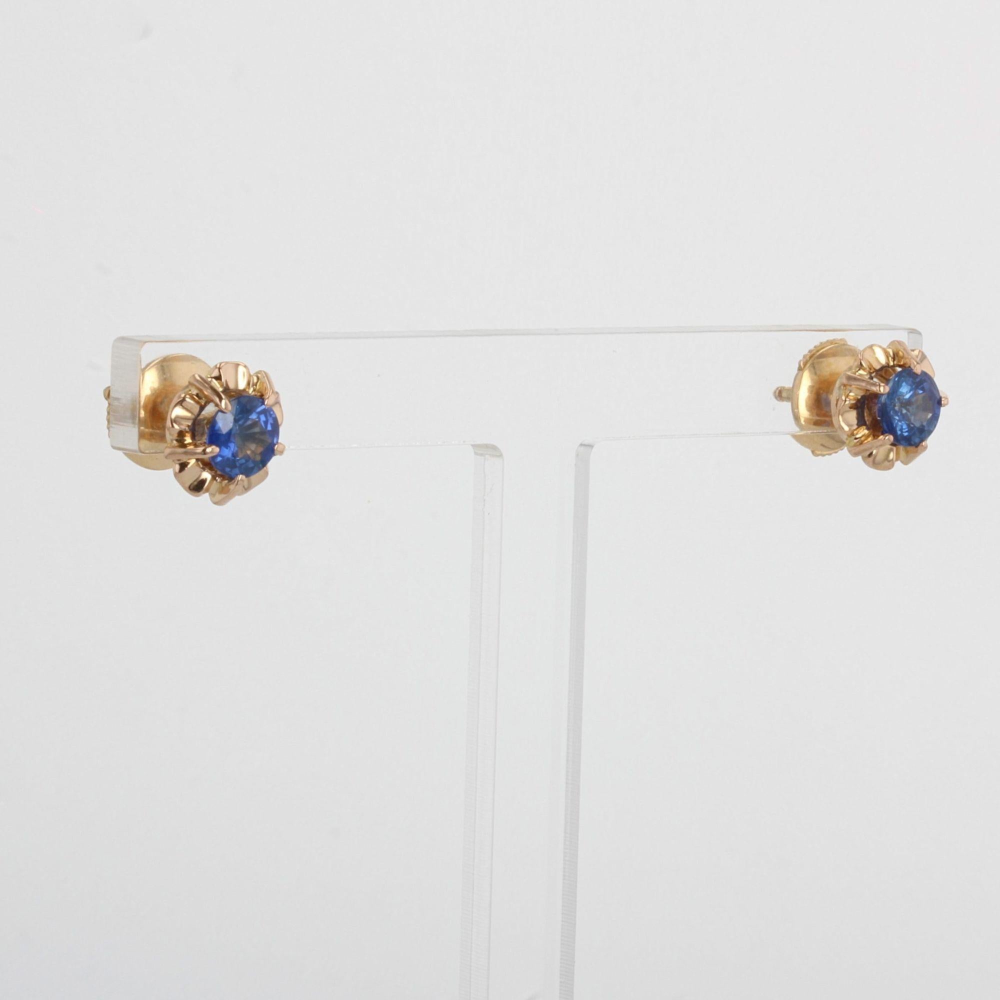 French 1960s Blue Sapphire 18 Karat Yellow Gold Retro Stud Earrings For Sale 5