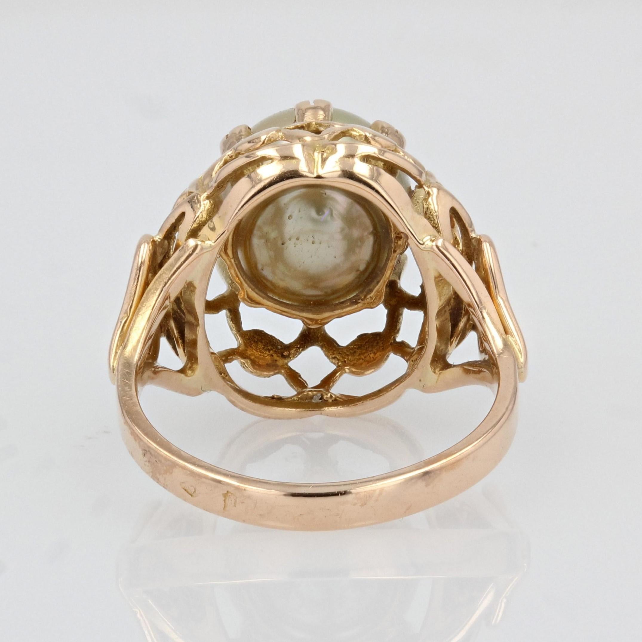 French, 1960s, Gold Pearl 18 Karat Yellow Gold Retro Dome Ring 6