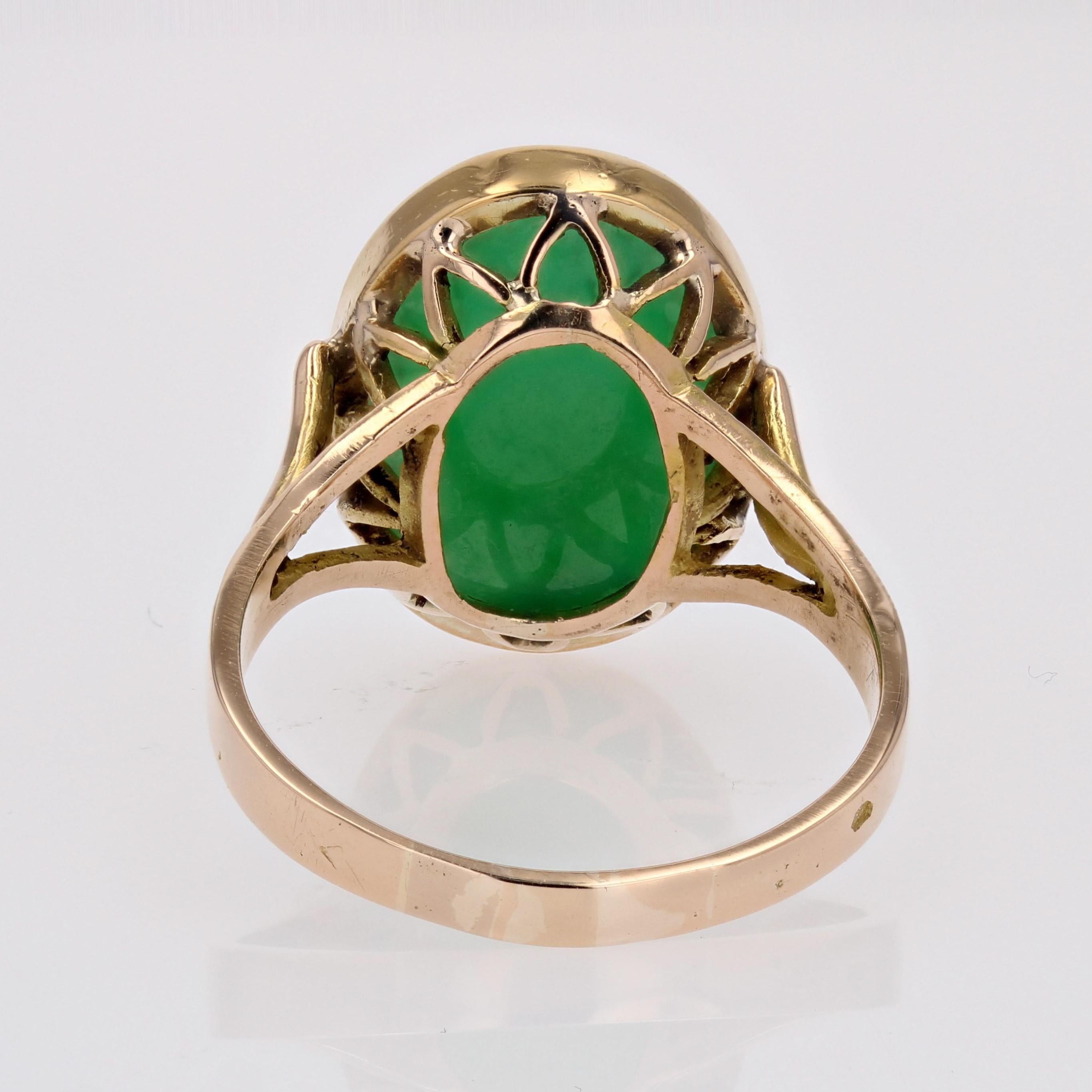 French 1960s Jade Jadeite 18 Karat Yellow Gold Ovale Ring For Sale 6