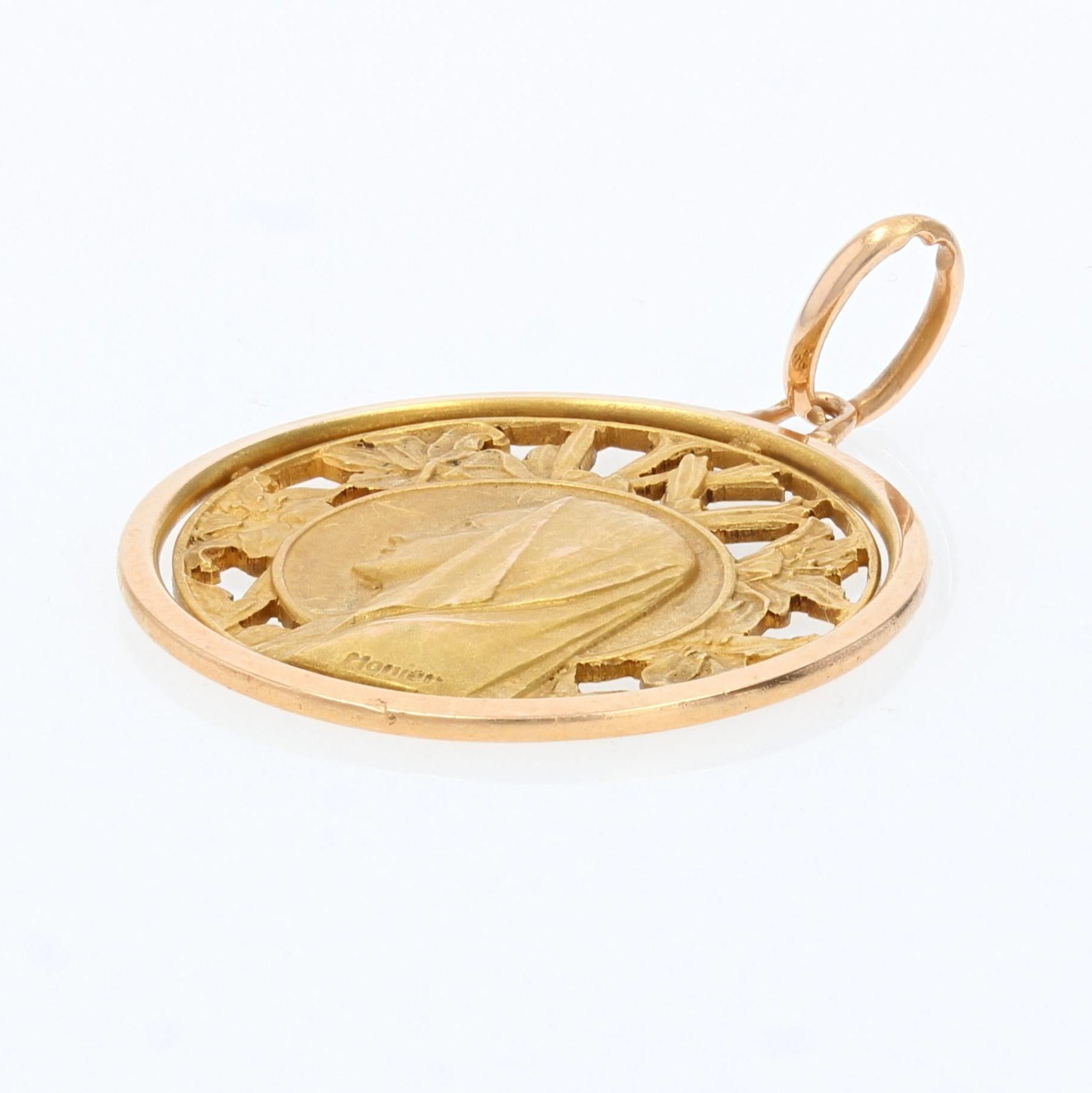 Retro French 1960s Openworked 18 Karat Rose Gold Haloed Virgin Medal For Sale