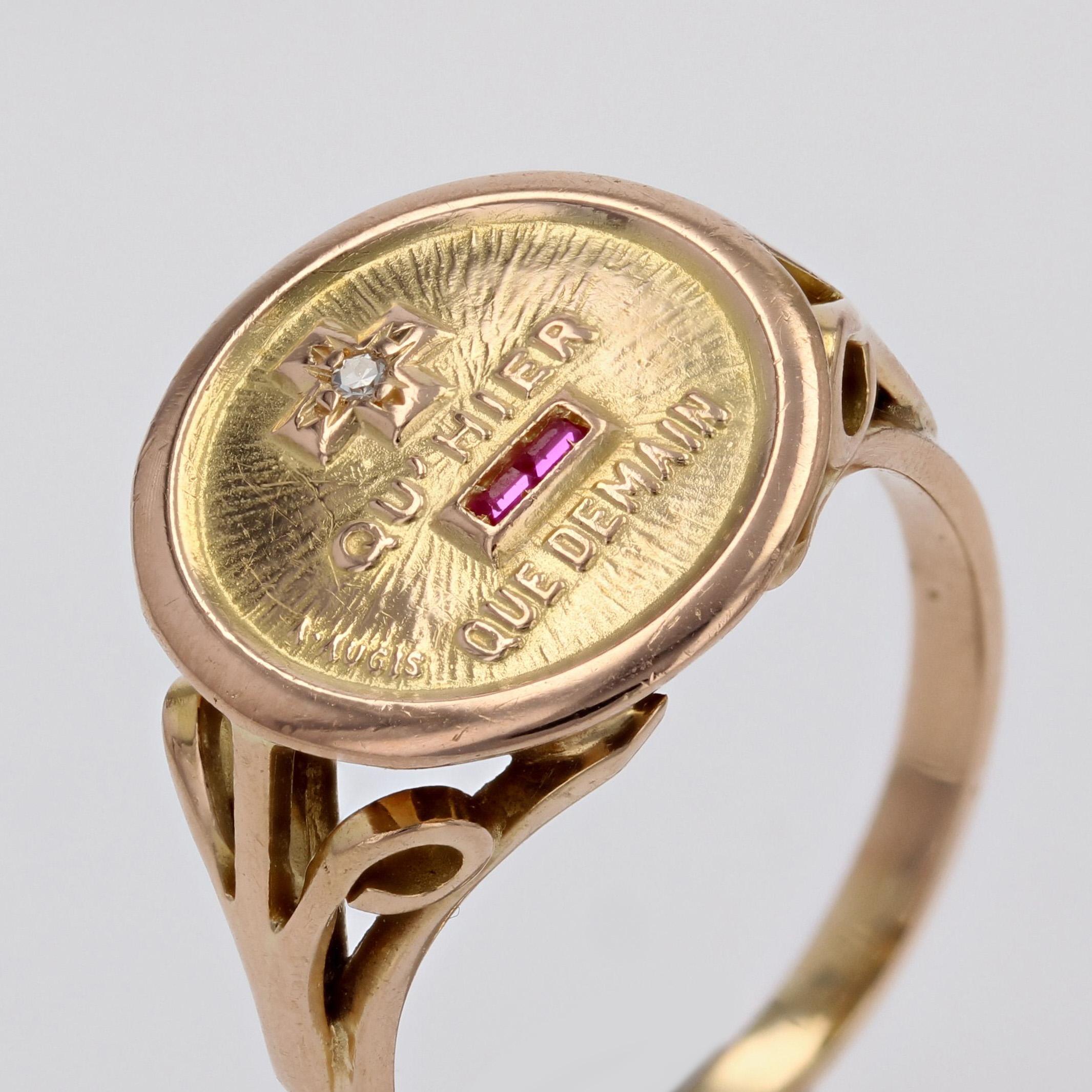 French 1960s Red Gems Diamond 18 Karat Yellow Gold Augis Ring For Sale 4