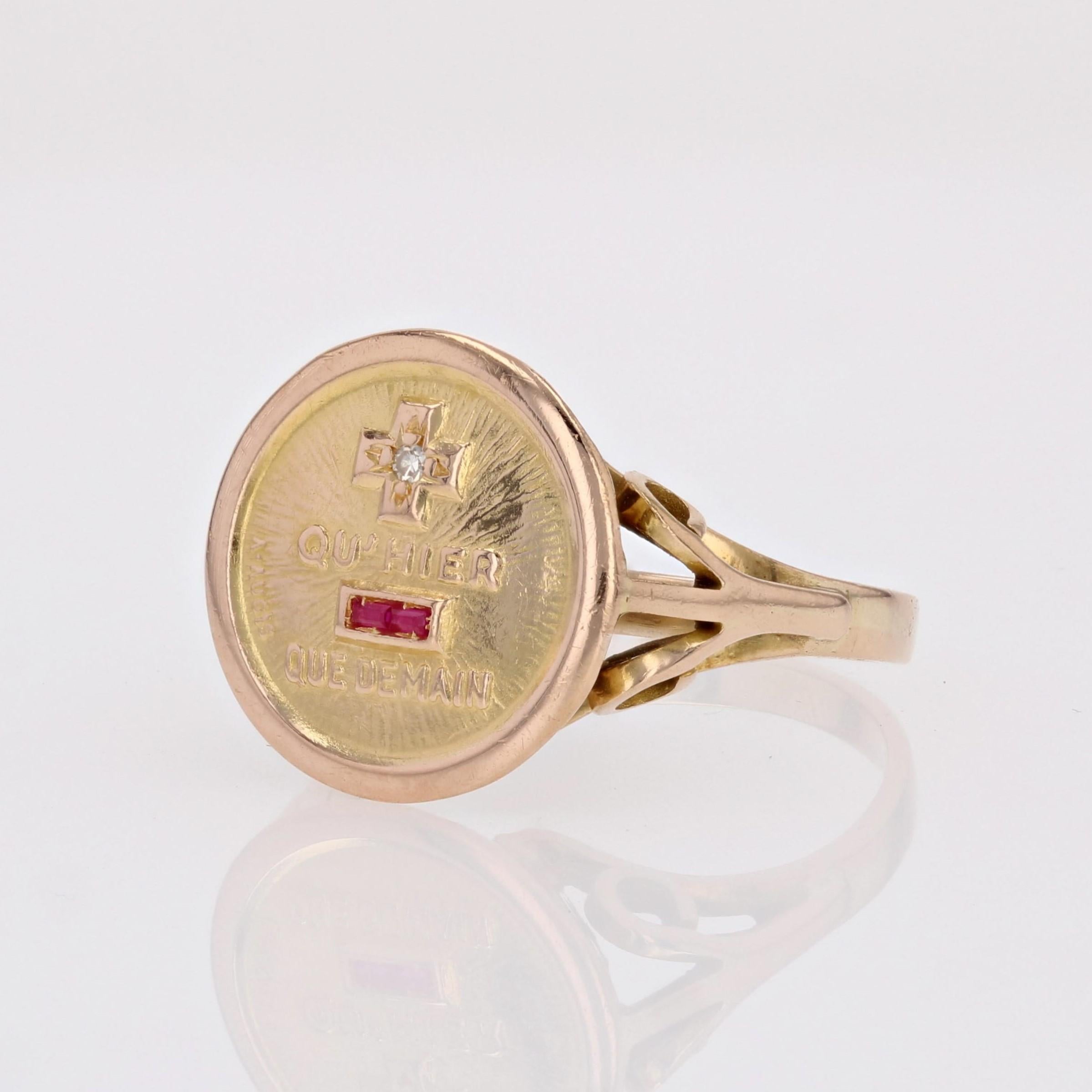French 1960s Red Gems Diamond 18 Karat Yellow Gold Augis Ring For Sale 2