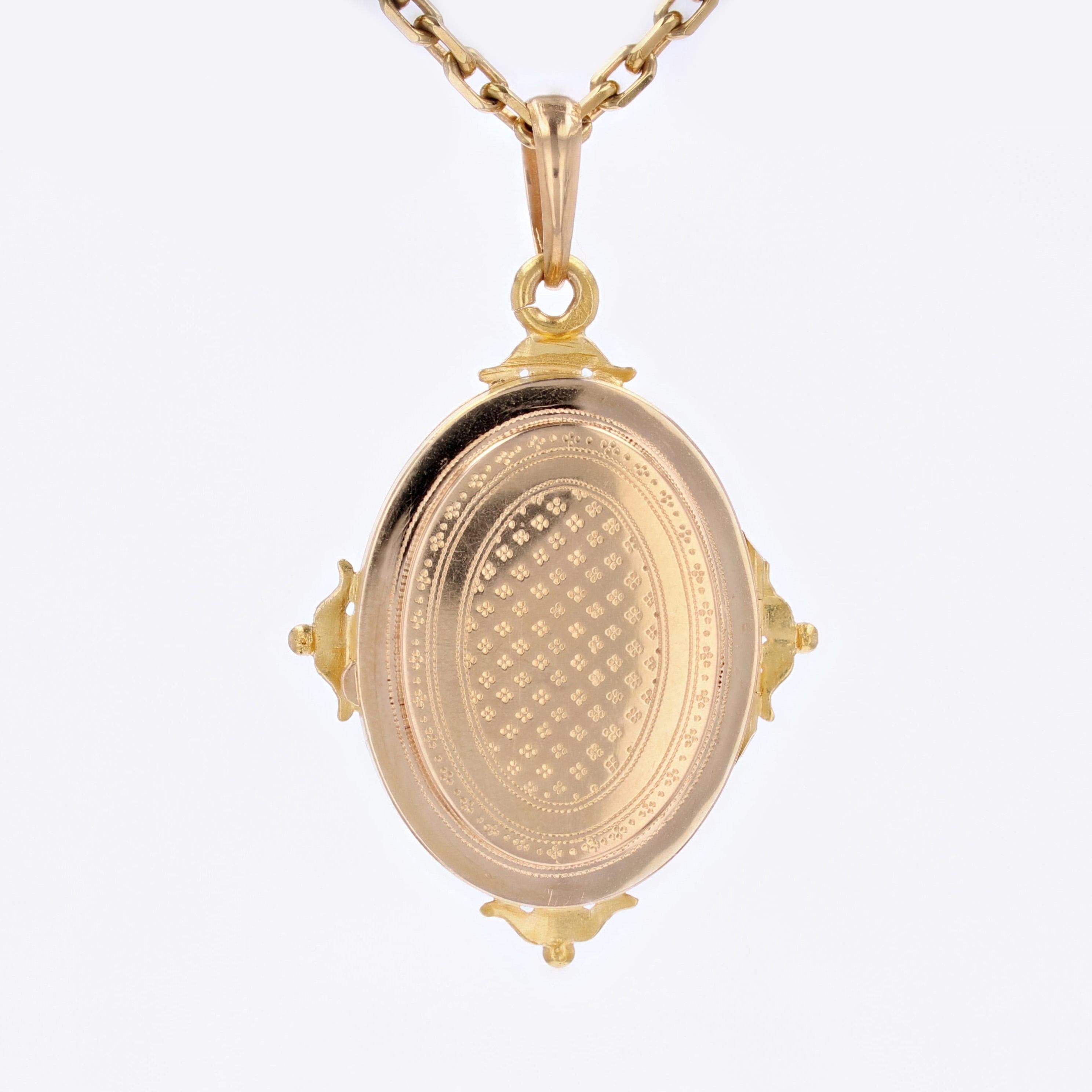 Französische Retro-Zuchtperlen-Medaillon-Anhänger aus 18 Karat Gelbgold mit Zuchtperlen, 1960er Jahre 7