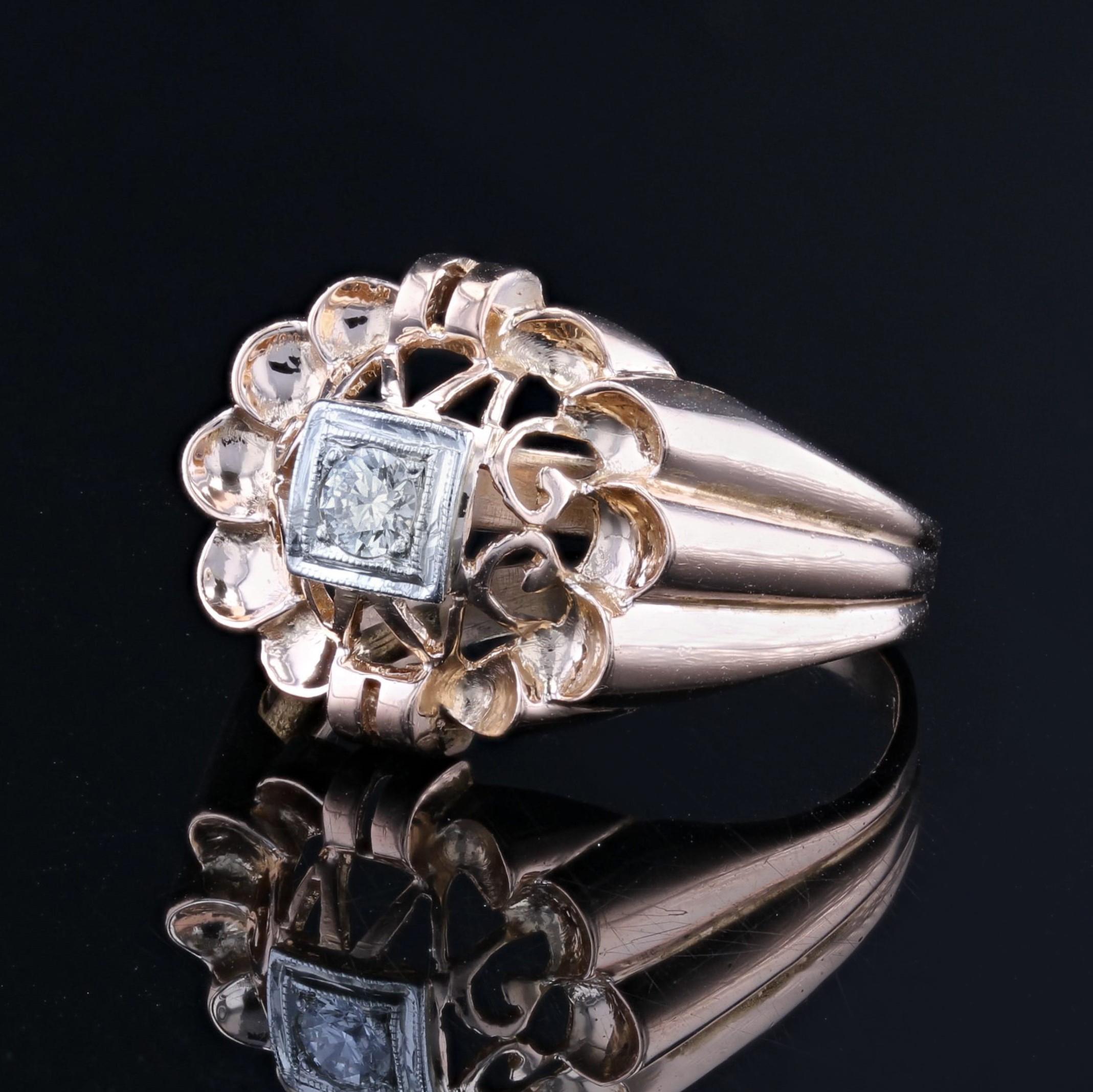Women's French 1960s Retro Diamond 18 Karat Rose Gold Openwork Ring For Sale