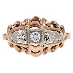 French 1960s Retro Diamond 18 Karat Rose Gold Openwork Ring