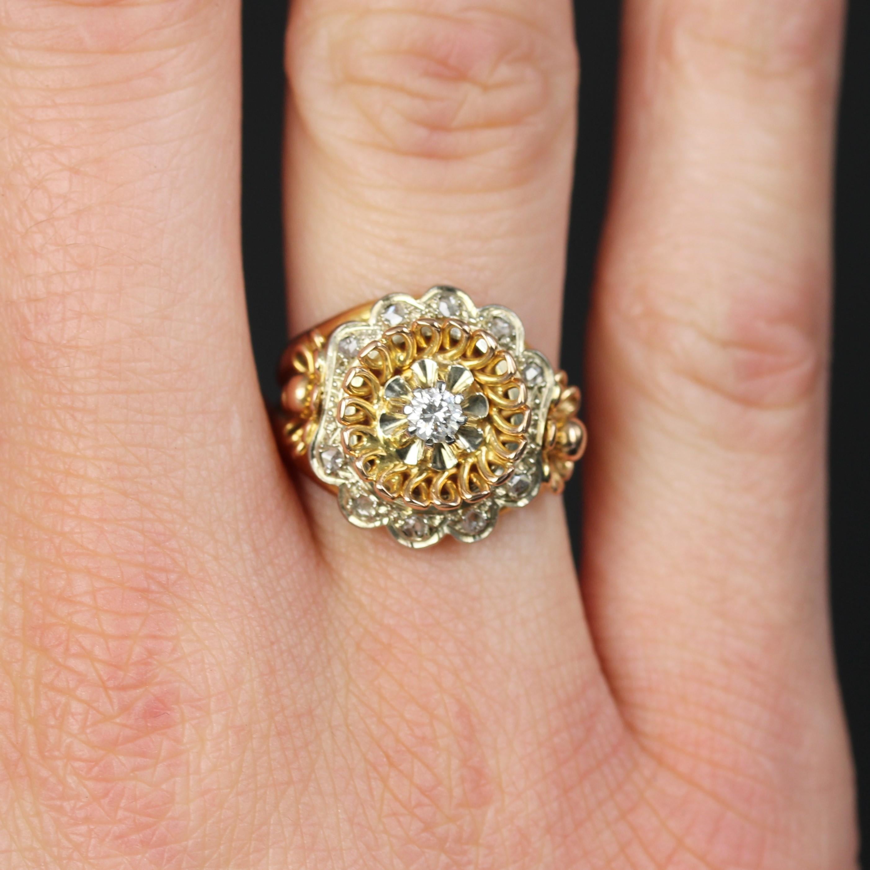 French 1960s Retro Diamond 18 Karat Rose White Gold Openwork Daisy Ring For Sale 1