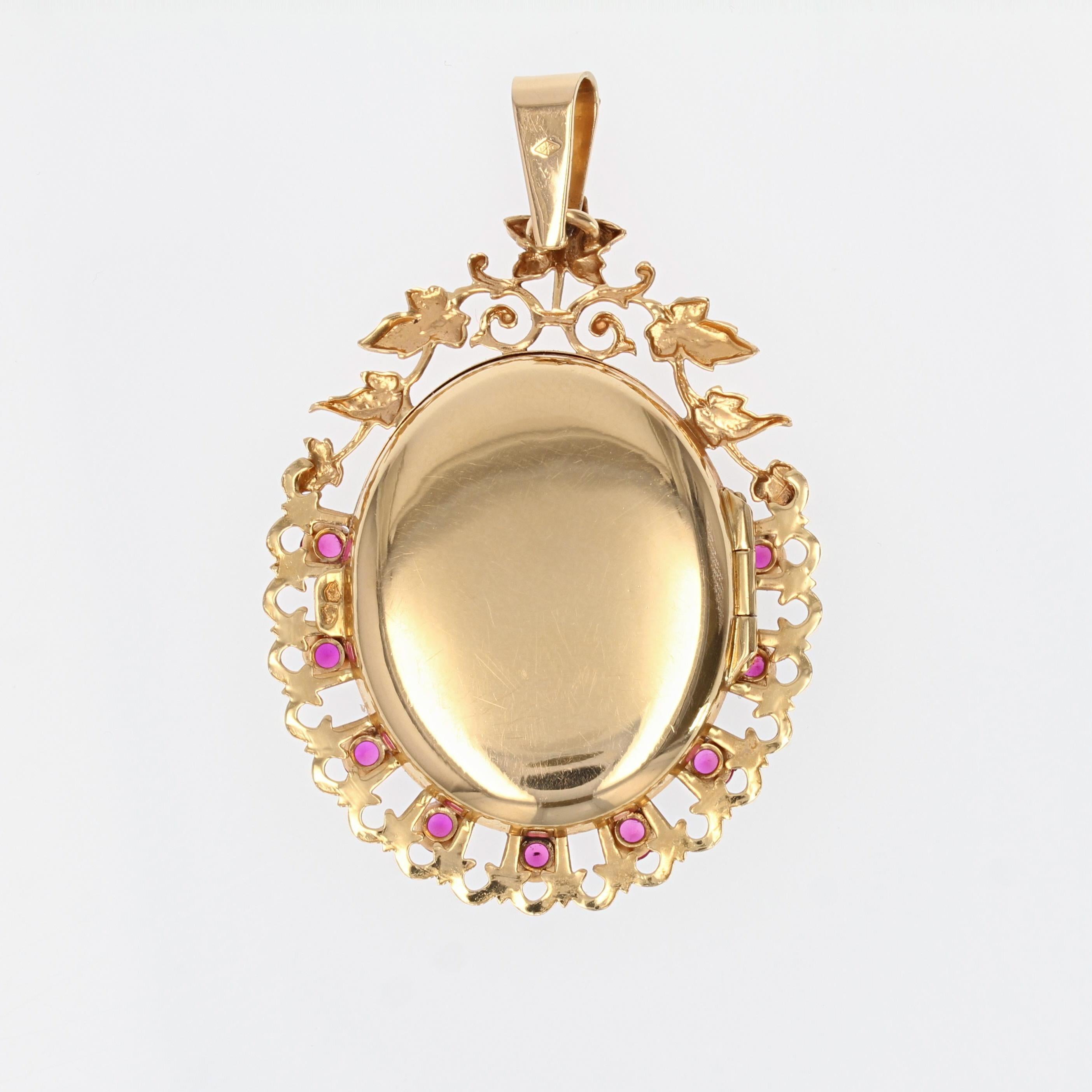 Pendentif médaillon français en or rose 18 carats avec perles de culture et rubis, années 1960 en vente 4