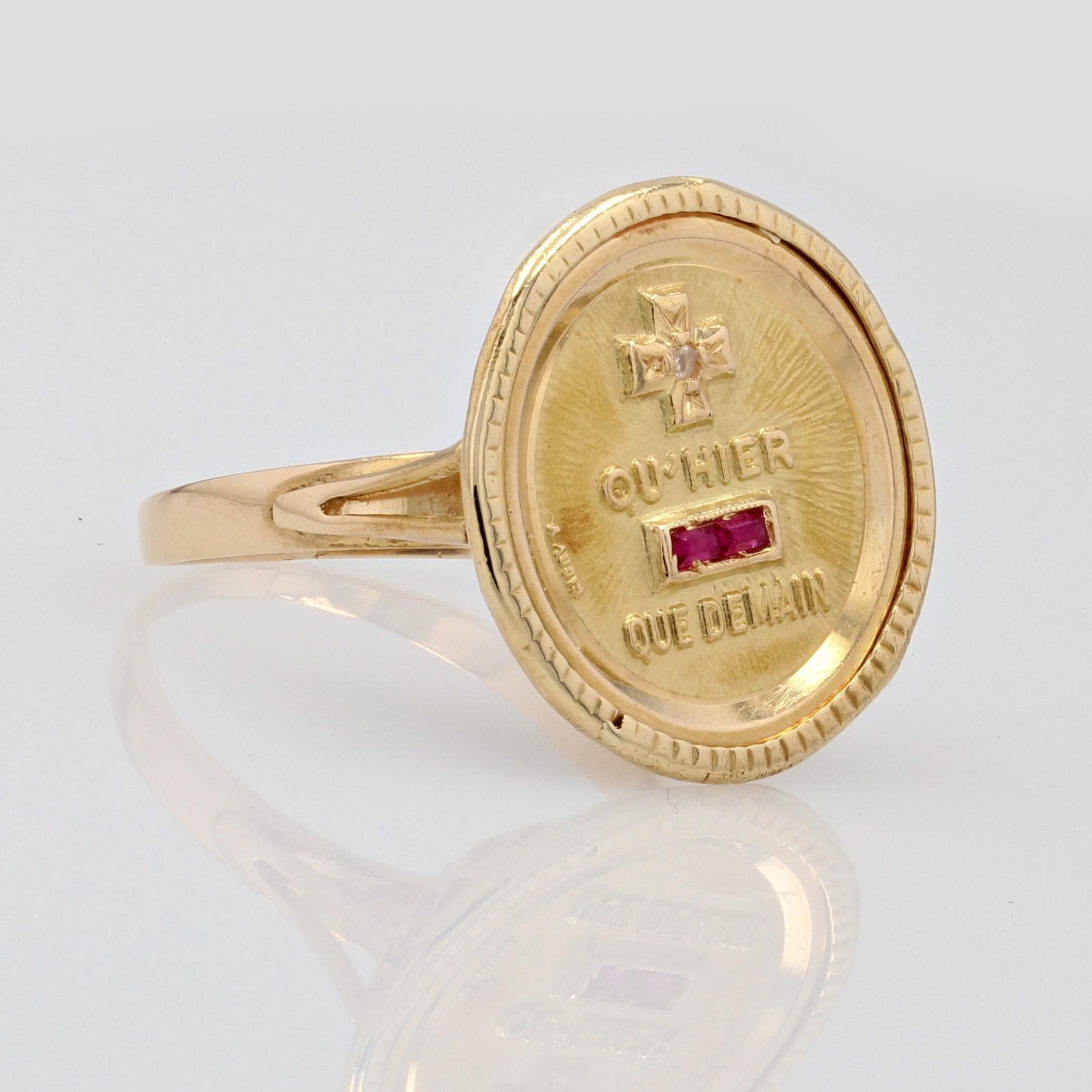 Retro French 1960s Ruby Diamond 18 Karat Yellow Gold Augis Ring