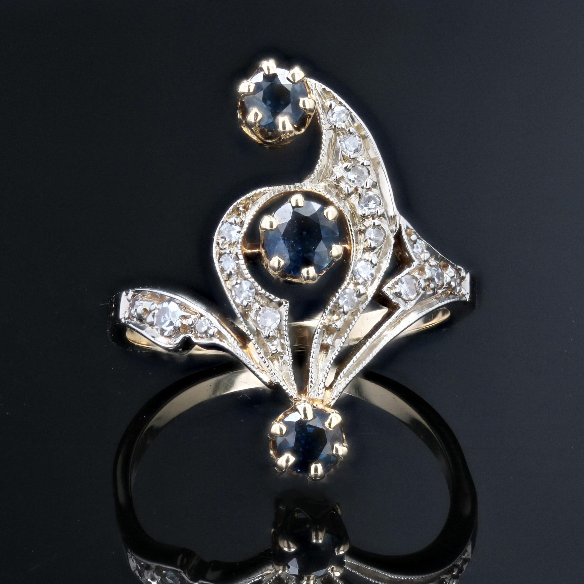Französischer 1960er Saphir-Diamanten-Ring aus 18 Karat Gelbgold im Zustand „Gut“ im Angebot in Poitiers, FR