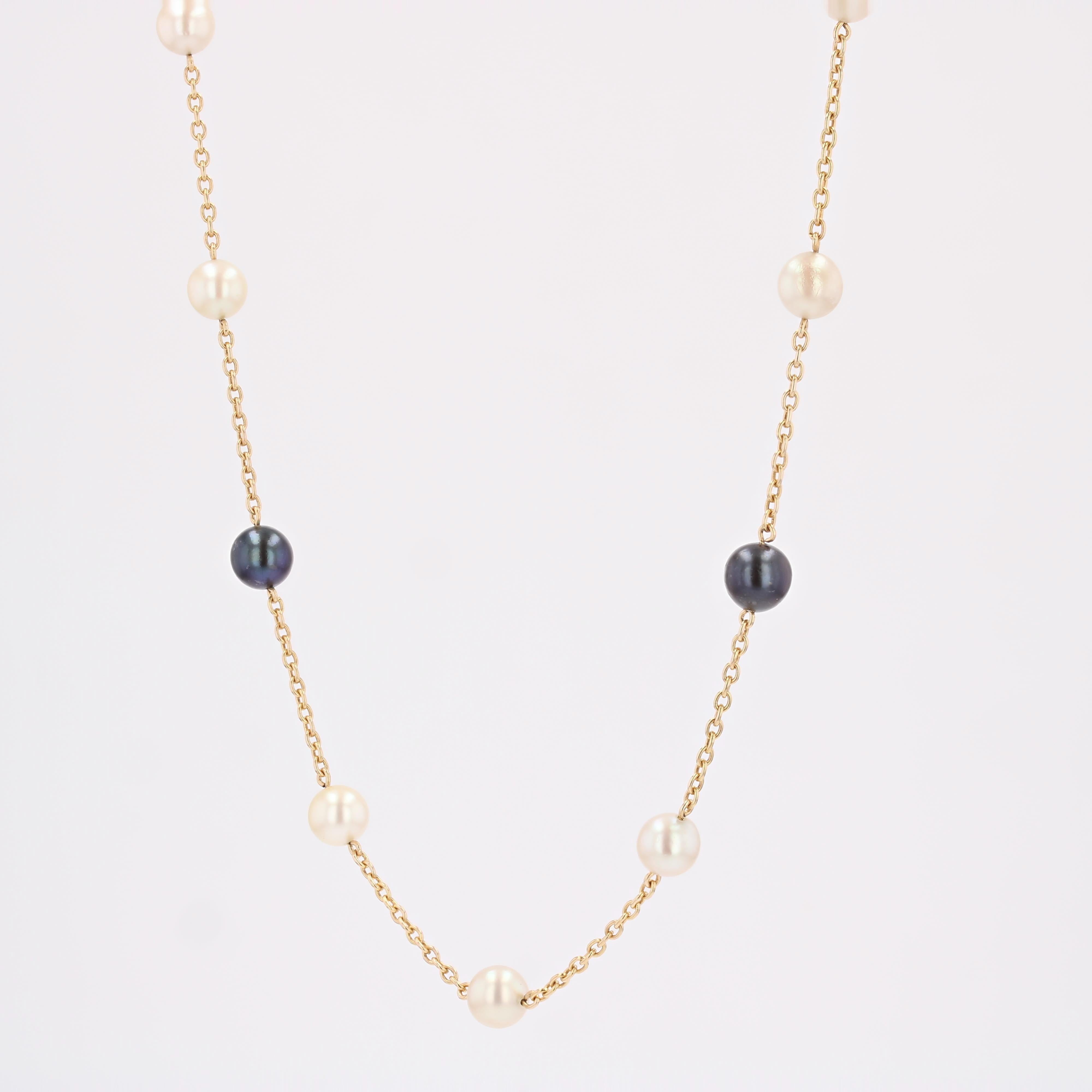 Französische 1960er Jahre Weiße und graue Zuchtperlen 18 Karat Gelbgold Halskette im Zustand „Gut“ im Angebot in Poitiers, FR