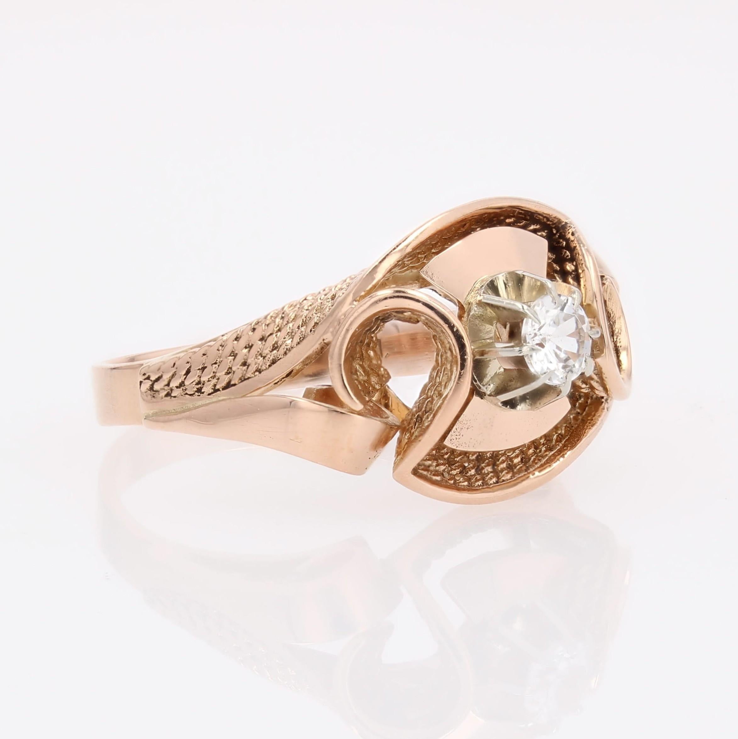 French 1960s White Sapphire 18 Karat Rose Gold Retro Ring in vendita 4