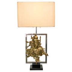 Used French 1970's Bronze Table Lamp