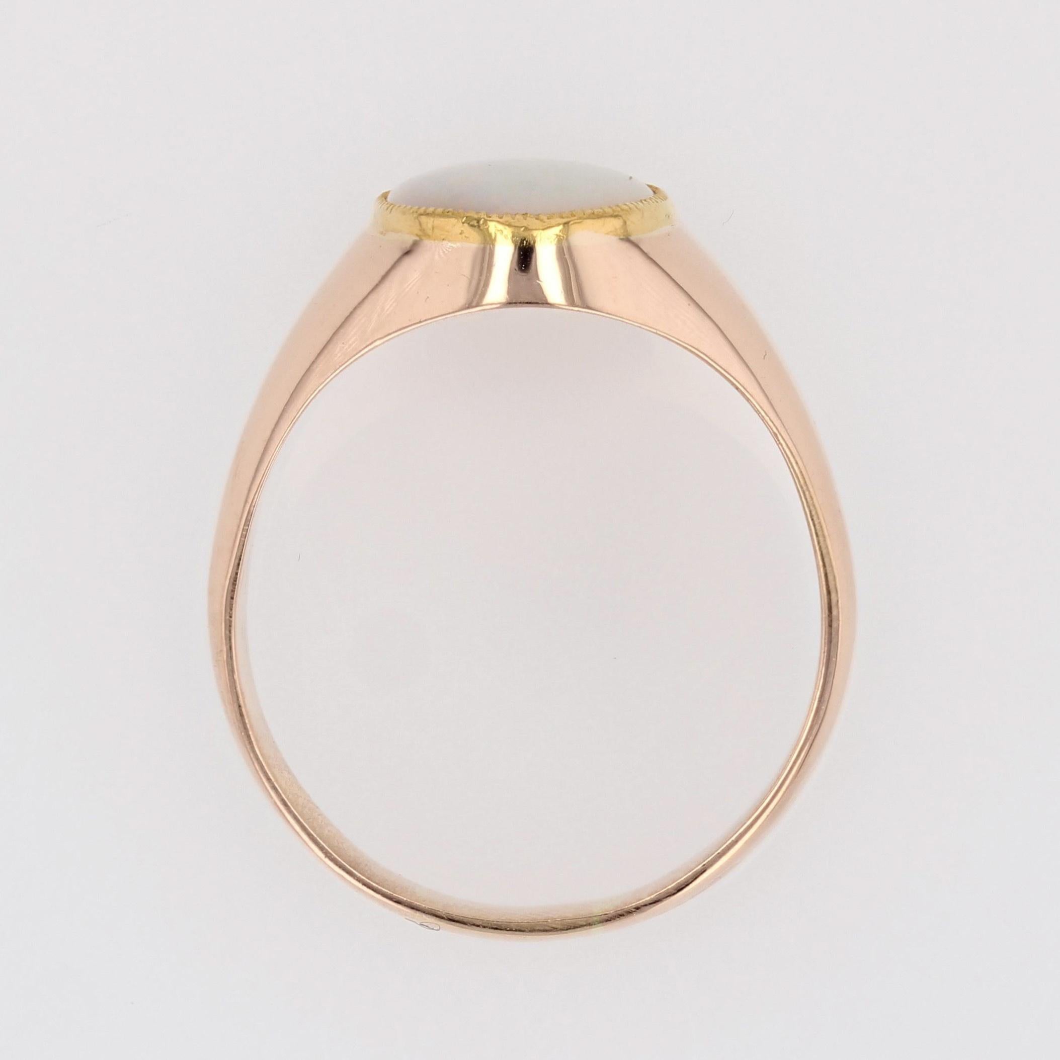 French 1980s Opal 18 Karat Rose Gold Retro Bangle Ring For Sale 5