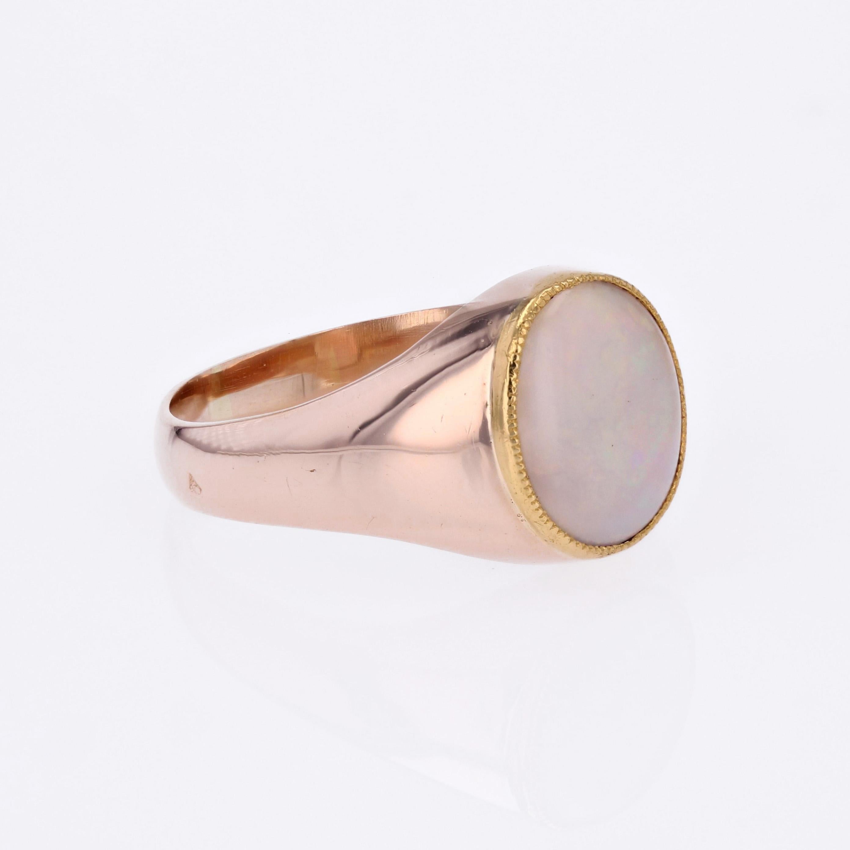 French 1980s Opal 18 Karat Rose Gold Retro Bangle Ring For Sale 4