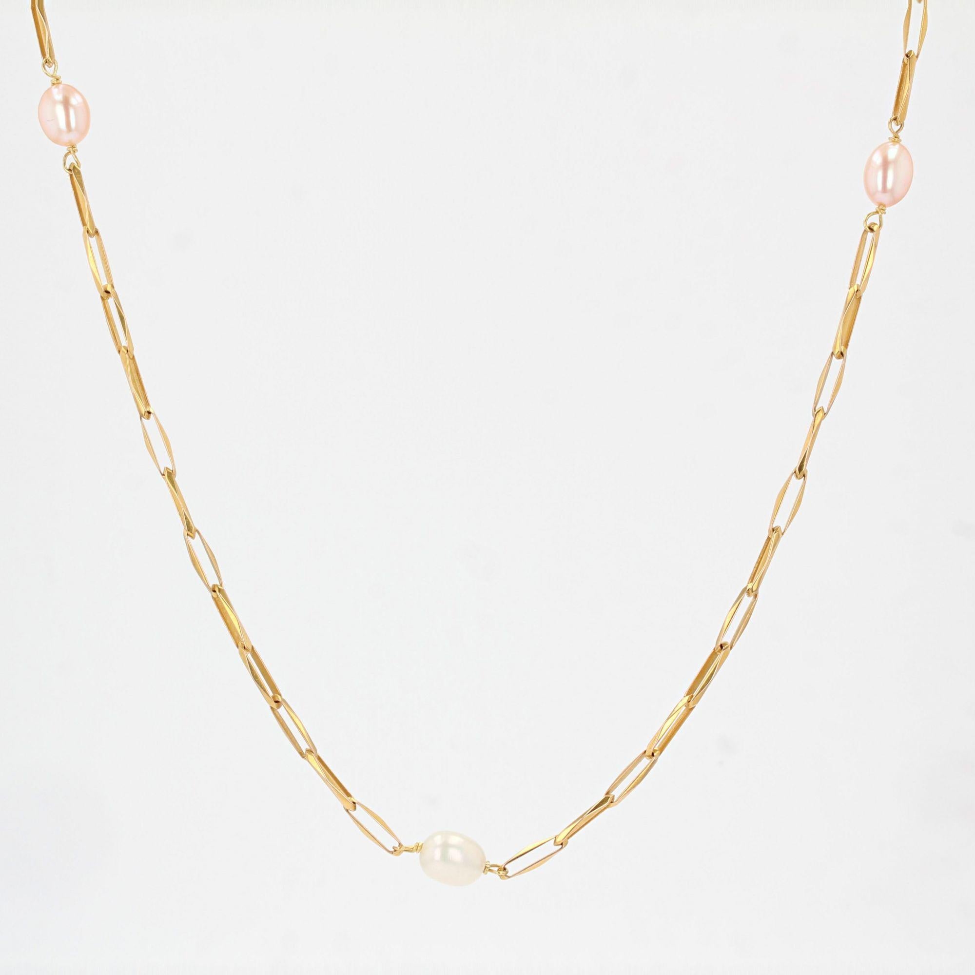 Französische Halskette aus 18 Karat Roségold mit weißen und rosa Zuchtperlen, 1980er Jahre (Perle) im Angebot