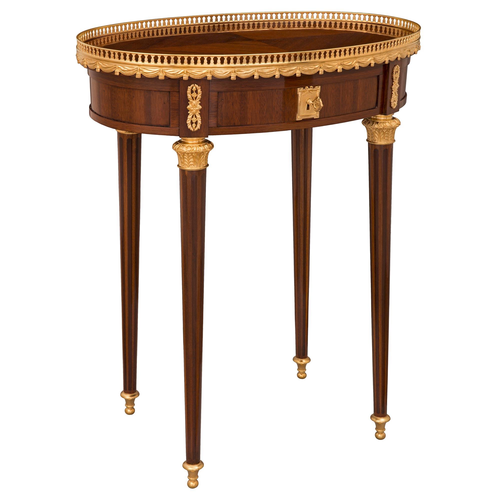 Belle Époque French 19h Century Louis XVI St. Mahogany and Ormolu Side Table Signed Krieger