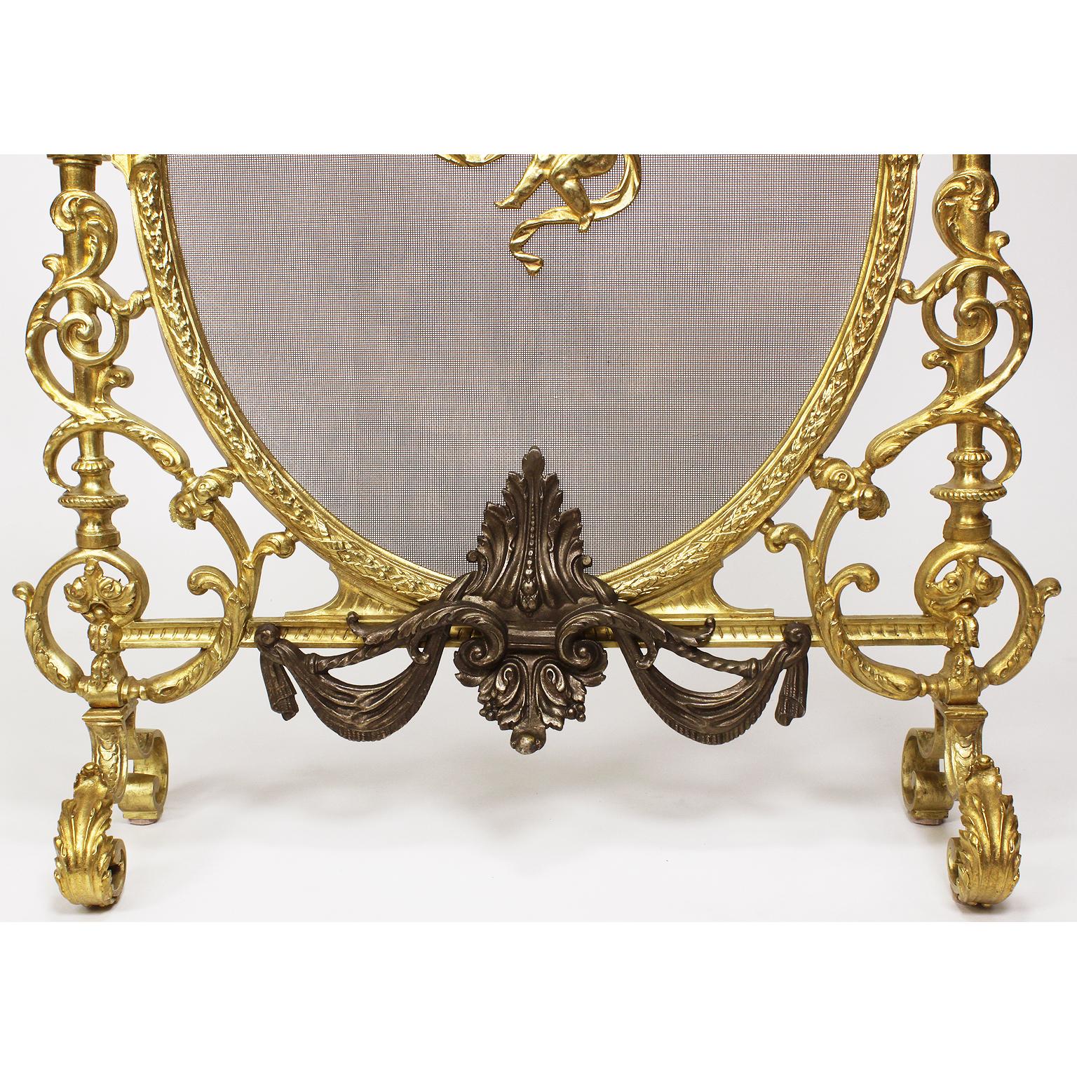 Français Pare-étincelles français en bronze doré de style Louis XV du 19e-20e siècle en vente