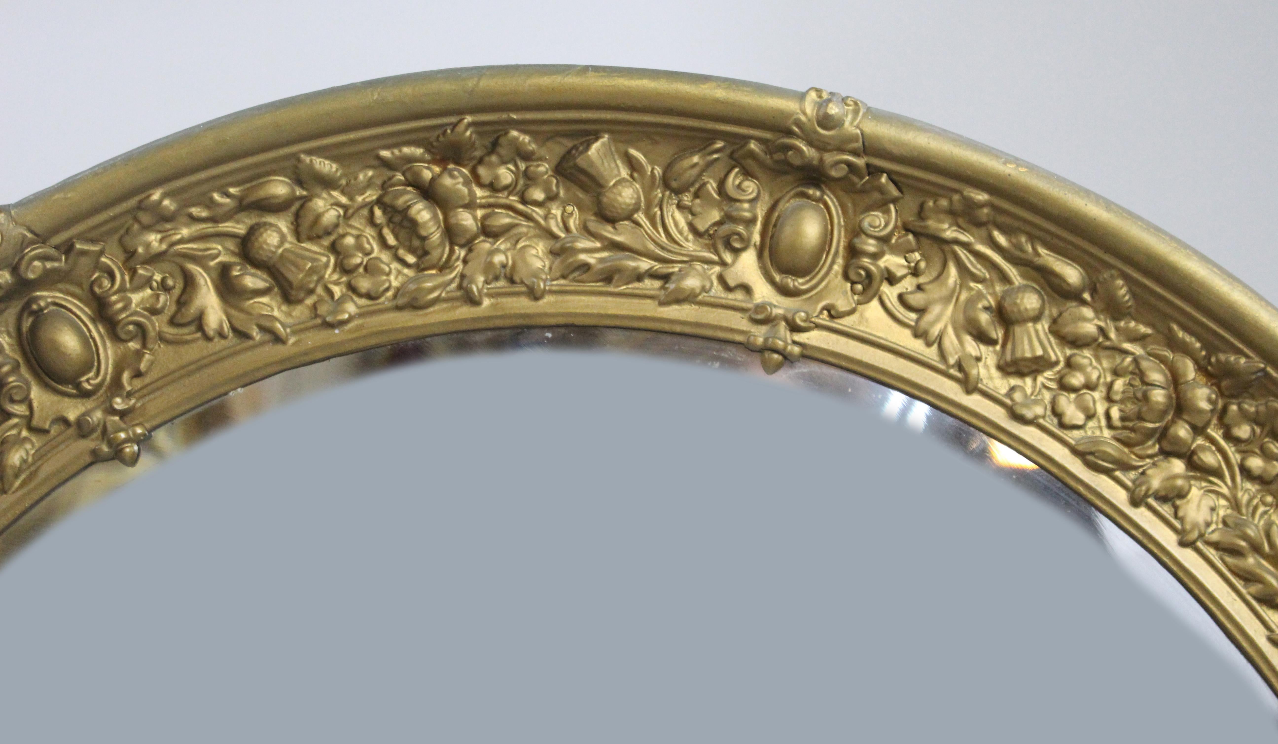 French 19th C. Gilt Brass Circular Mirror In Good Condition In Worcester, GB