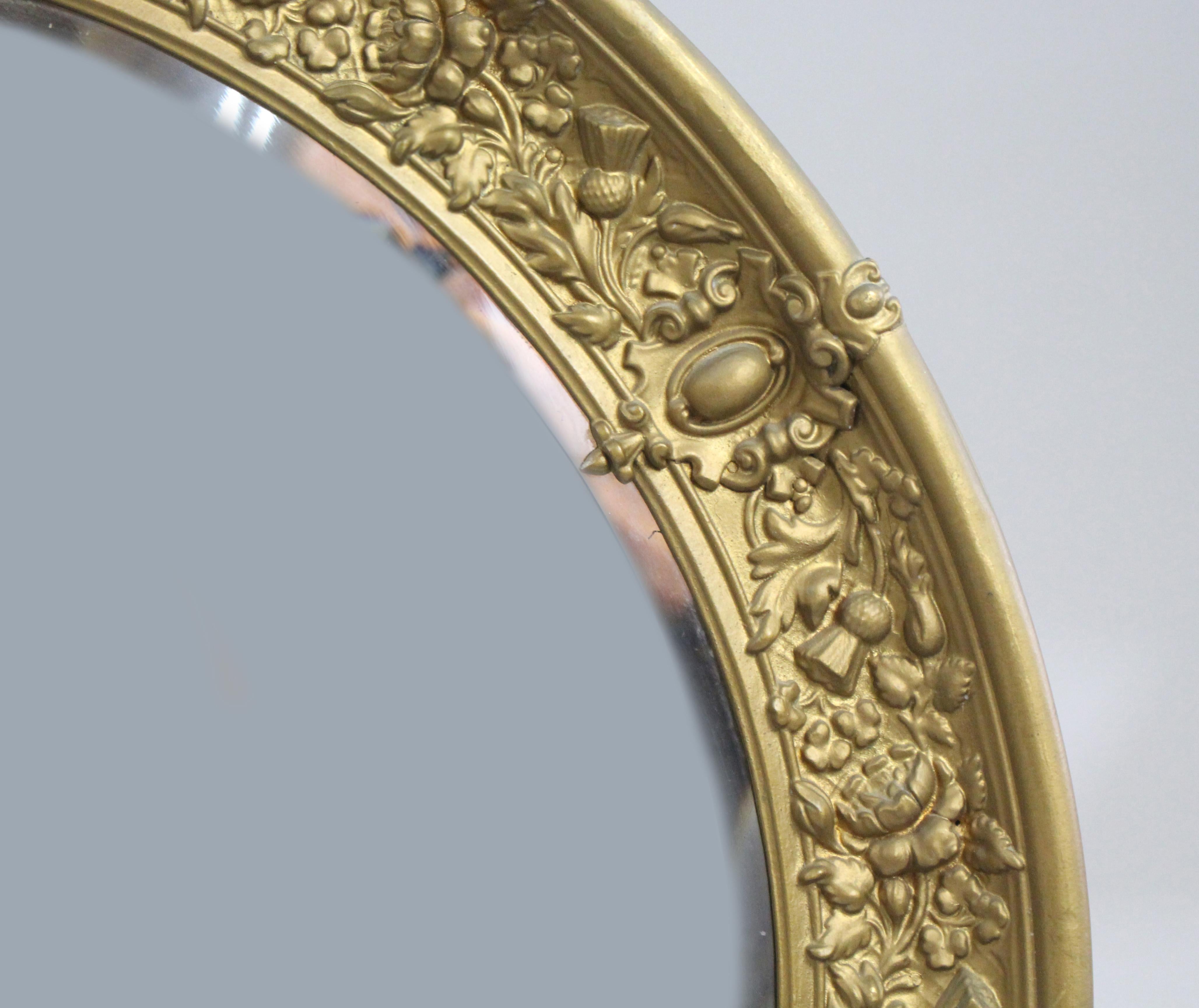 19th Century French 19th C. Gilt Brass Circular Mirror