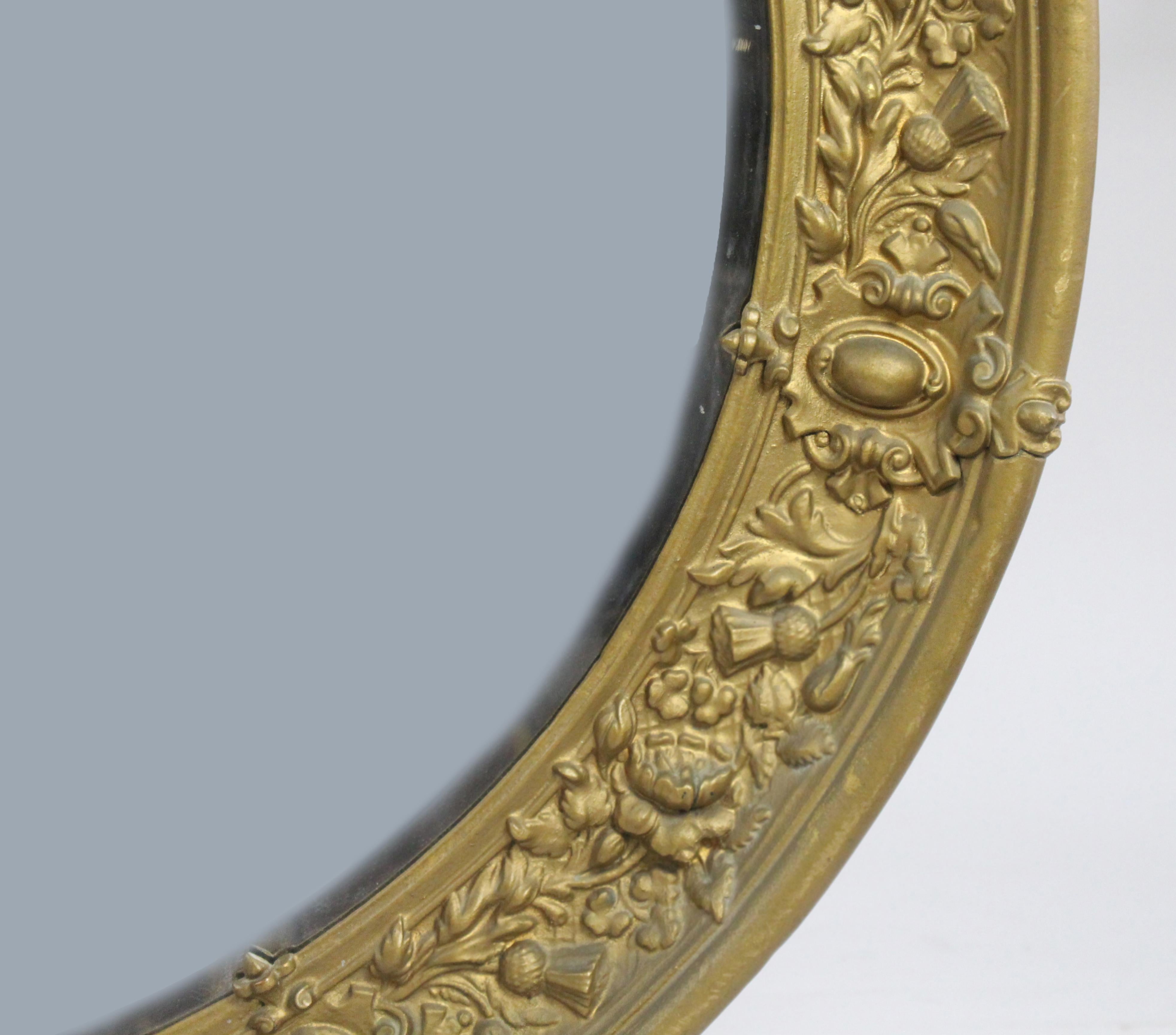 French 19th C. Gilt Brass Circular Mirror 1