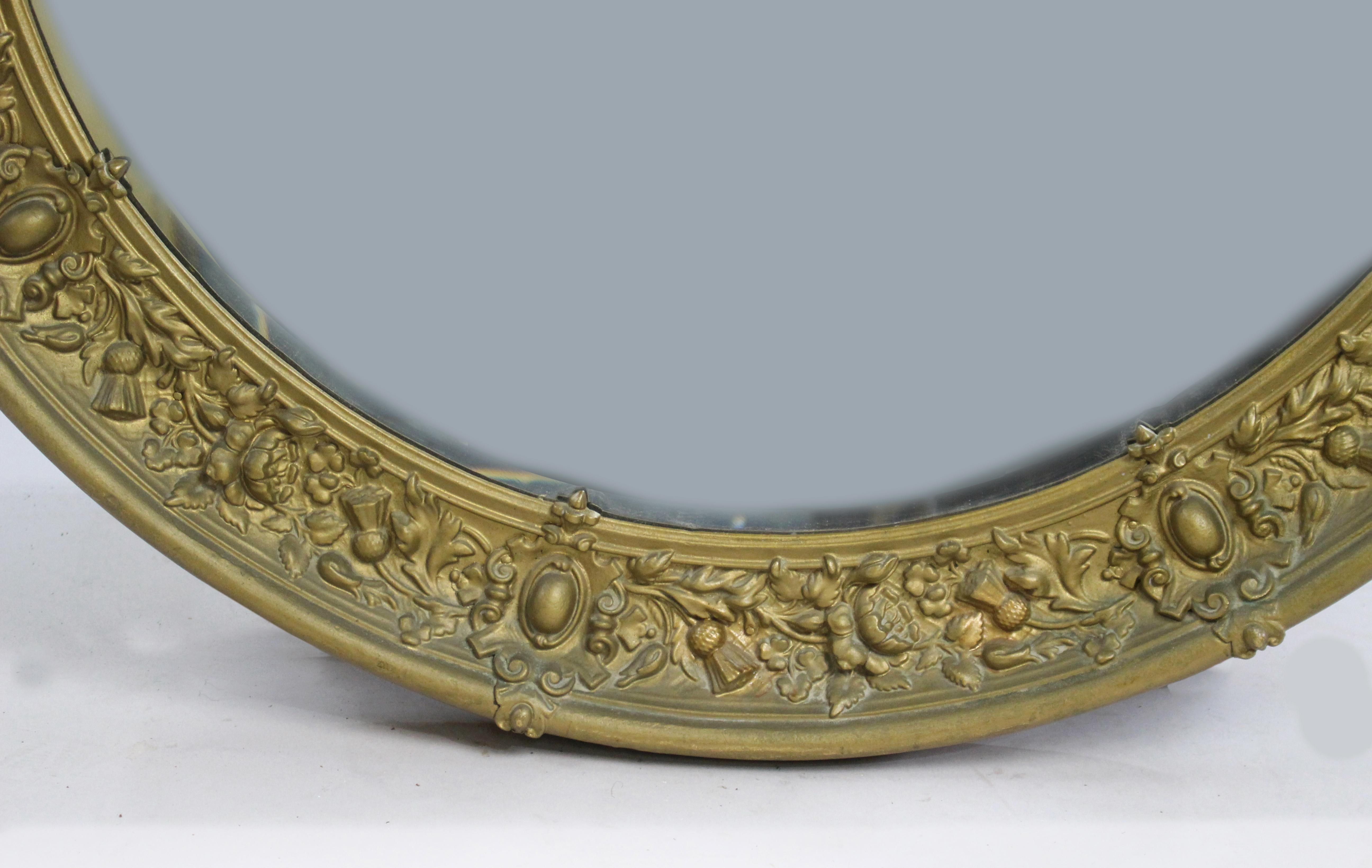 French 19th C. Gilt Brass Circular Mirror 2
