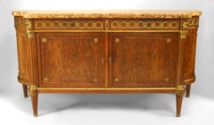 Armario Victoriano Francés de Caoba Krieger