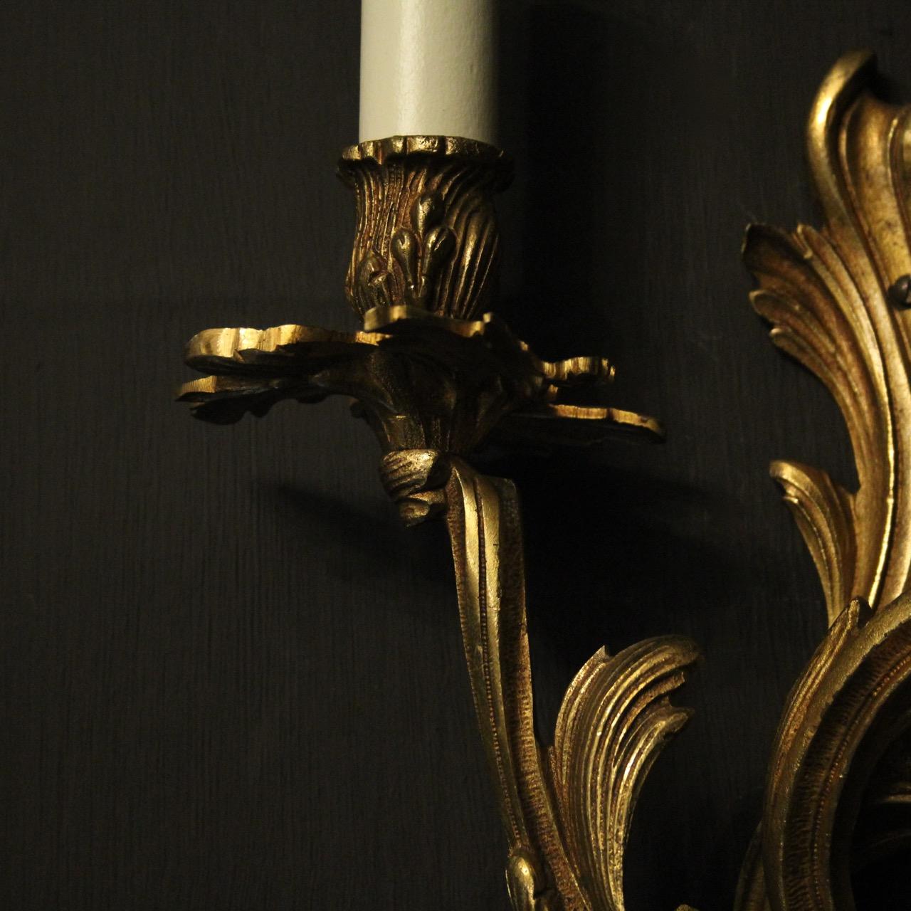 French 19th Century Pair of Gilded Bronze Antique Wall Sconces 1