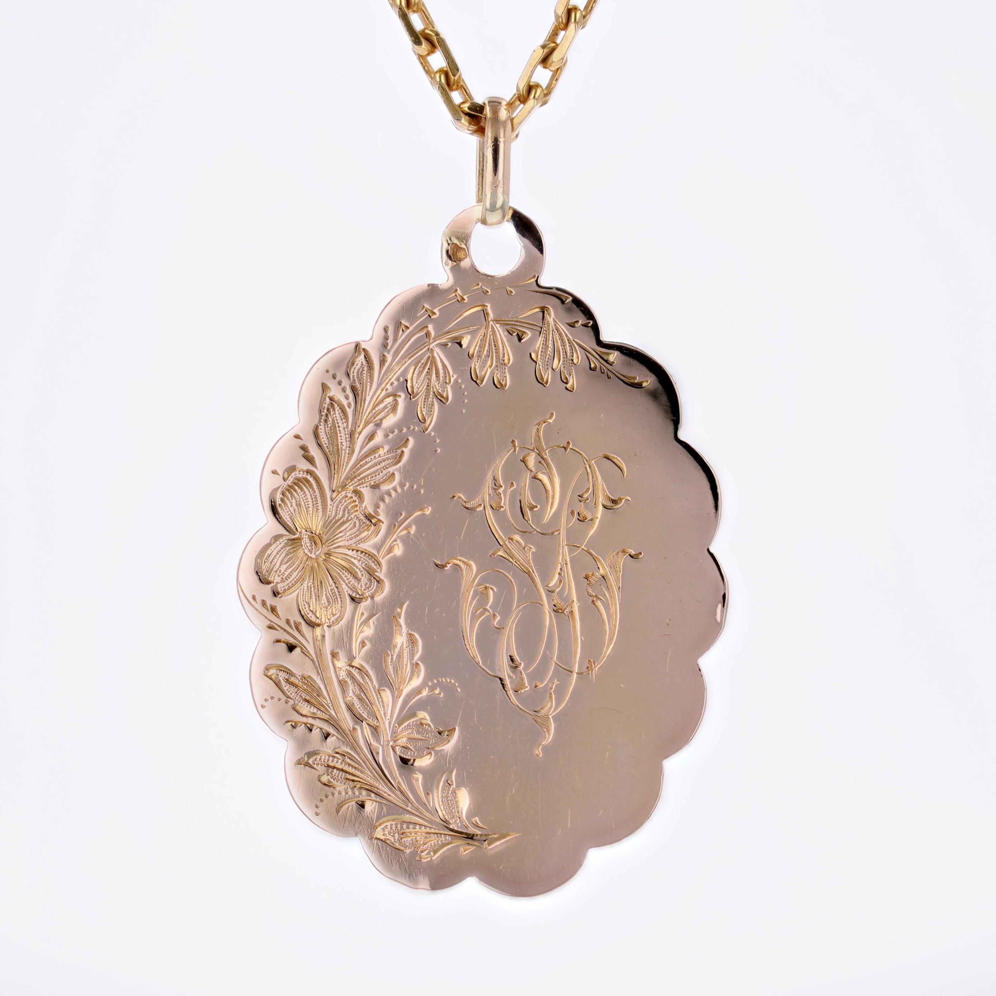 Napoleon III French 19th Century 18 Karat Rose Gold Engraved Medal