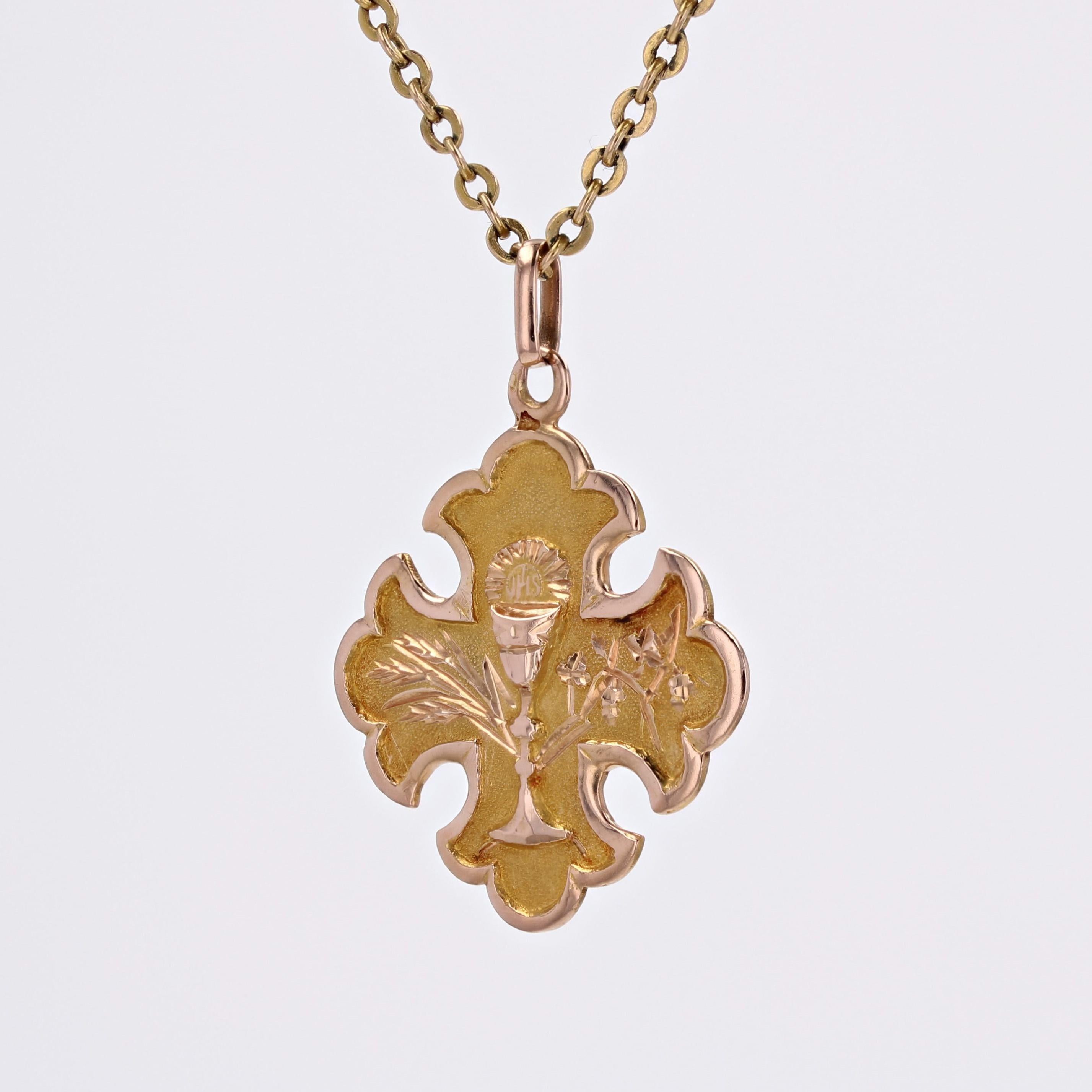 French 19th Century 18 Karat Rose Gold Fleur-de-lysee Cross Pendant In Good Condition For Sale In Poitiers, FR
