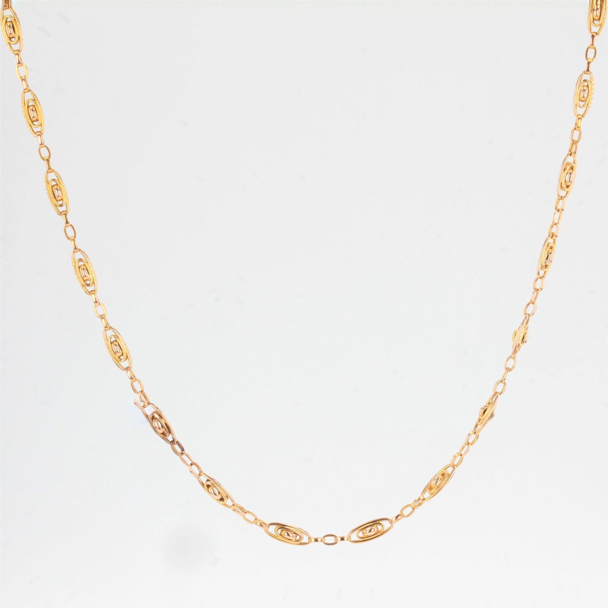 French 19th Century 18 Karat Rose Gold Watch Chain Necklace For Sale 4
