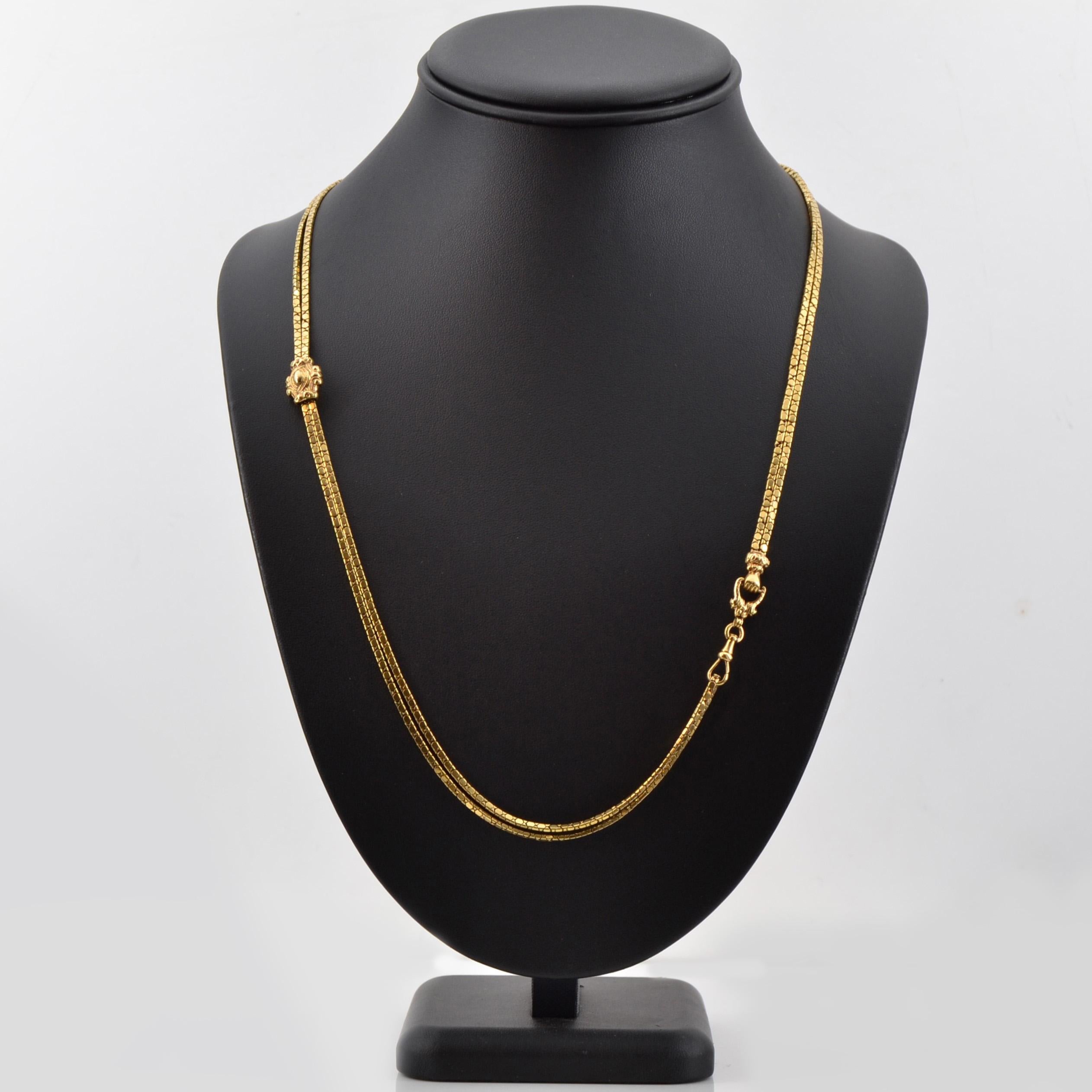 Napoleon III French 19th Century 18 Karat Yellow Gold Long Necklace