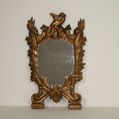 French, 19th Century Baroque Style Giltwood Mirror