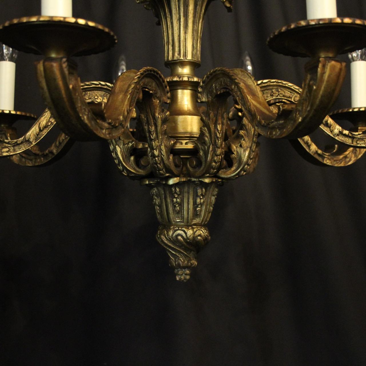 Gilt French 19th Century Bronze 8-Light Antique Chandelier